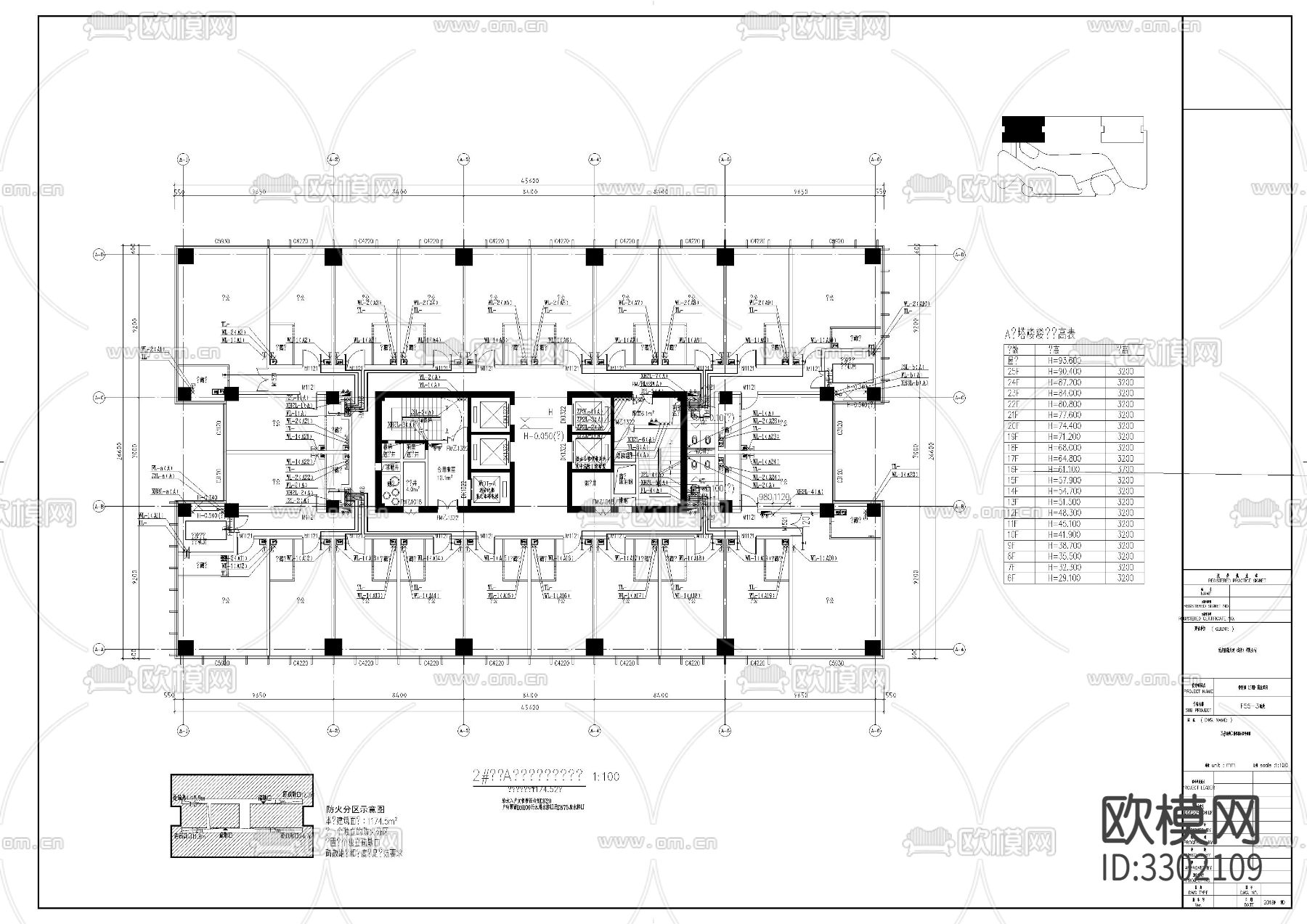 高层公建给排水cad施工图下载（渲染图9）