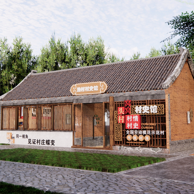 村委会庭院 乡村展览馆 村史博物馆su模型