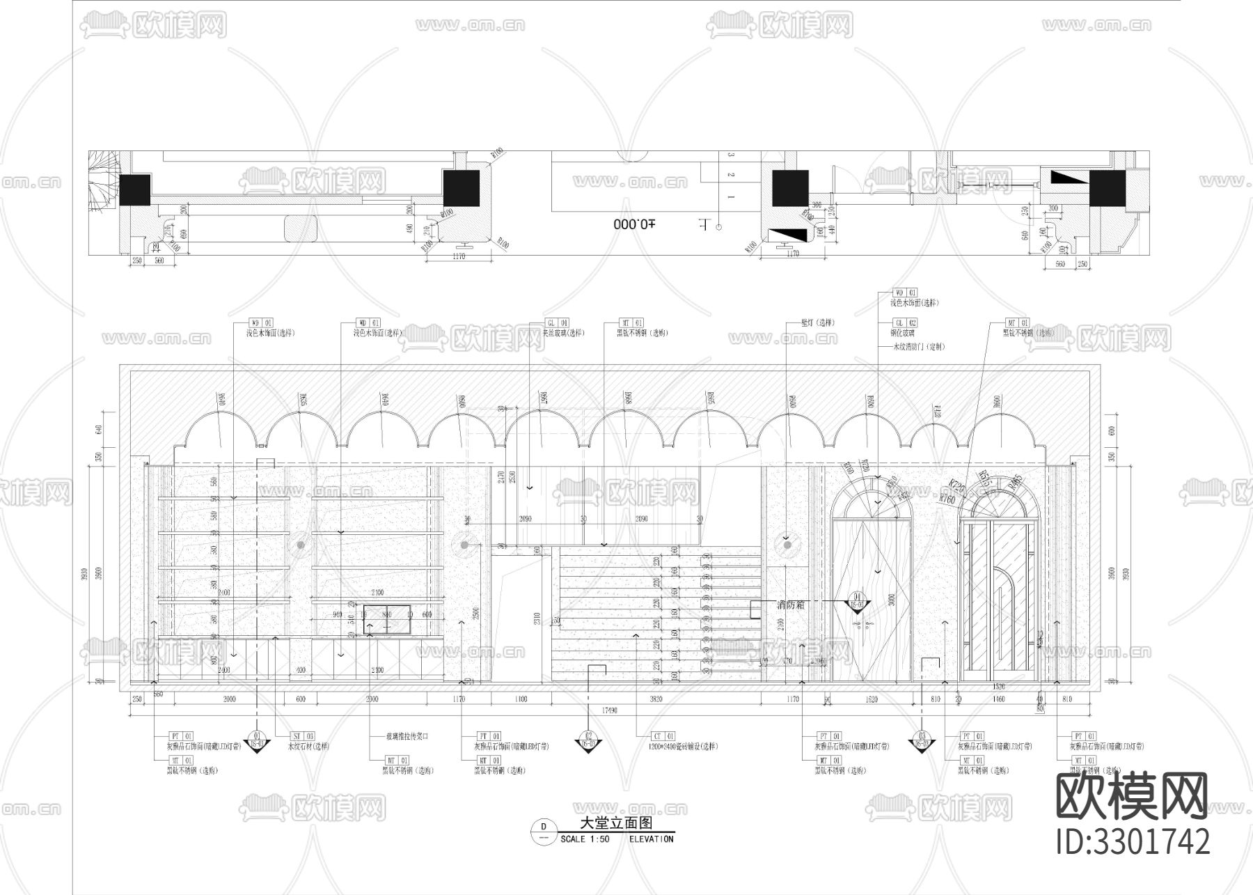 高端民宿酒店cad施工图下载（渲染图4）