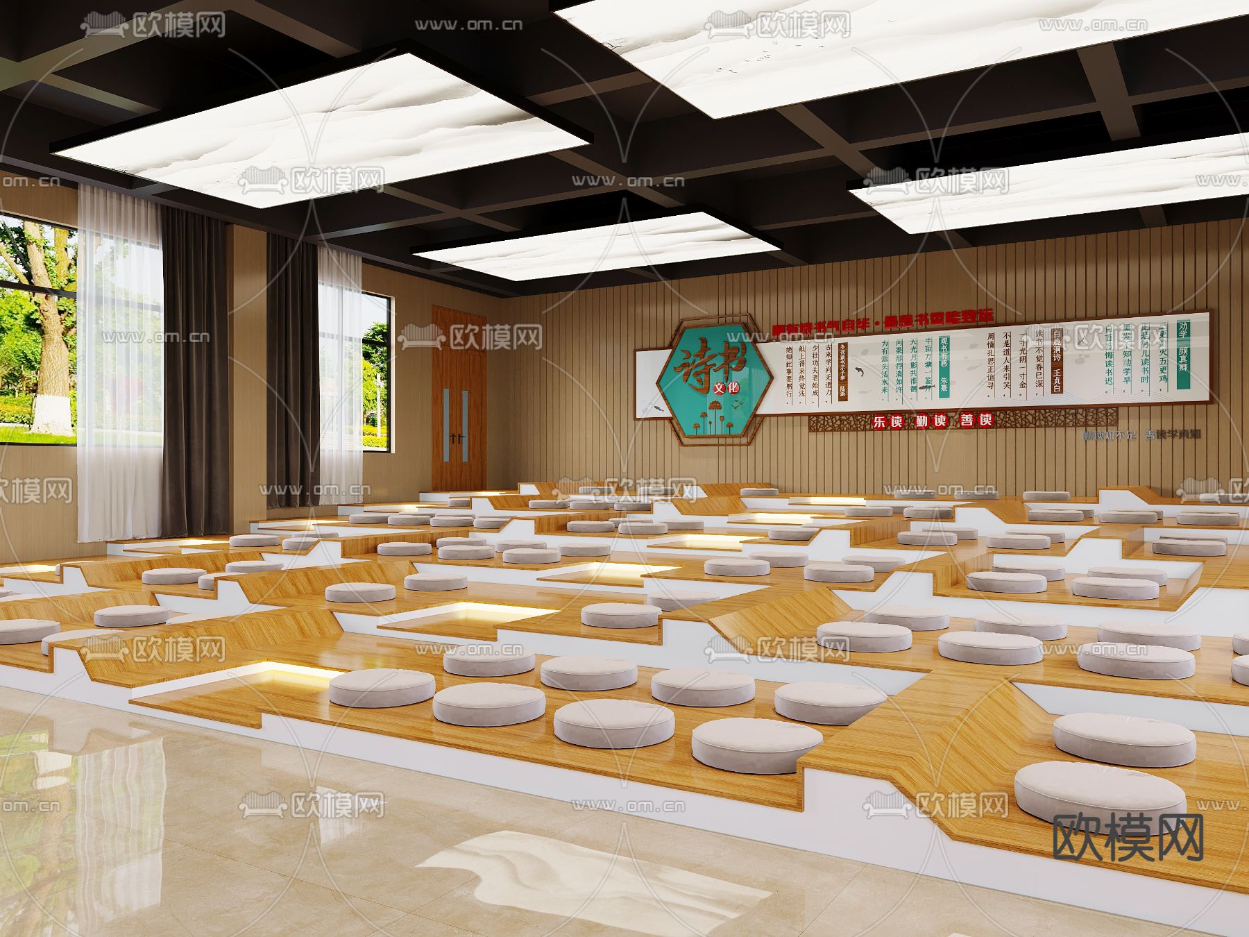 新中式学校 阶梯教室3d模型下载（渲染图2）