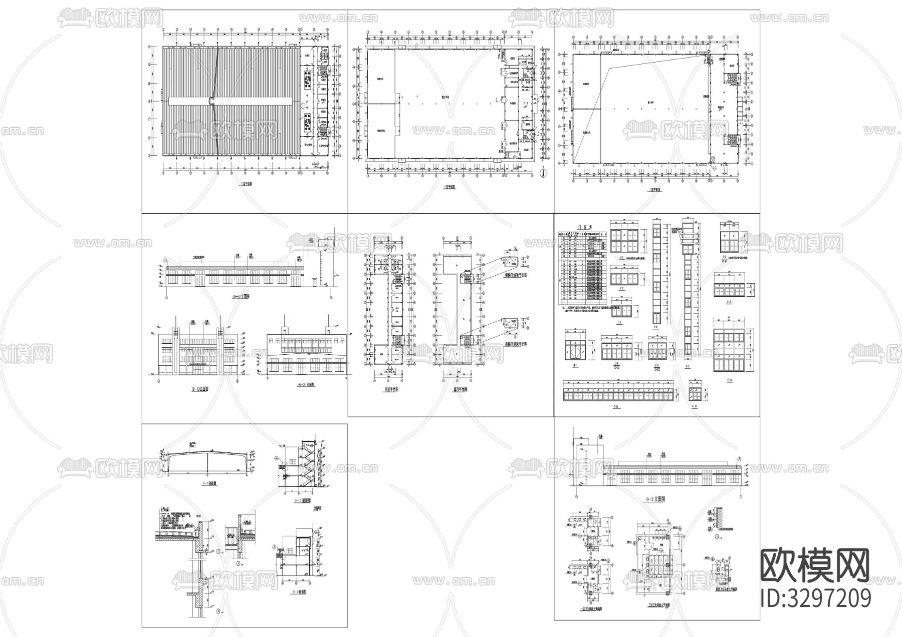 28厂房设计cad施工图下载