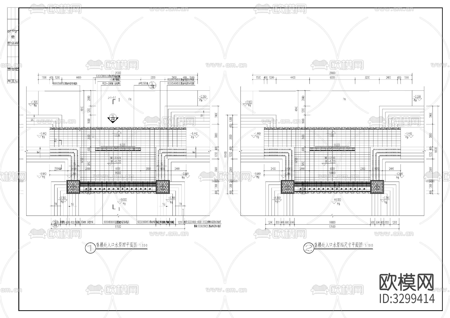 景观水景cad施工图下载（渲染图2）