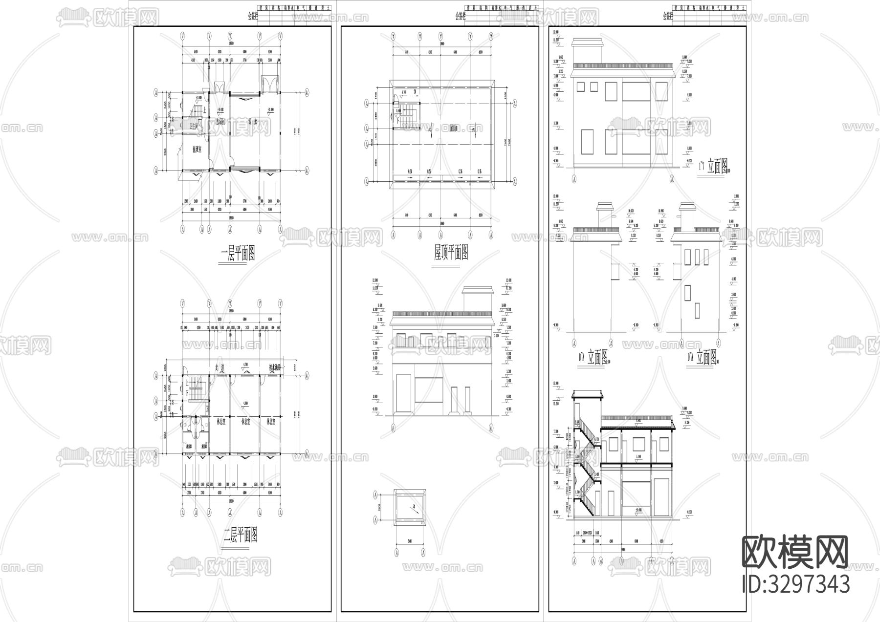 水厂建筑CAD施工图下载
