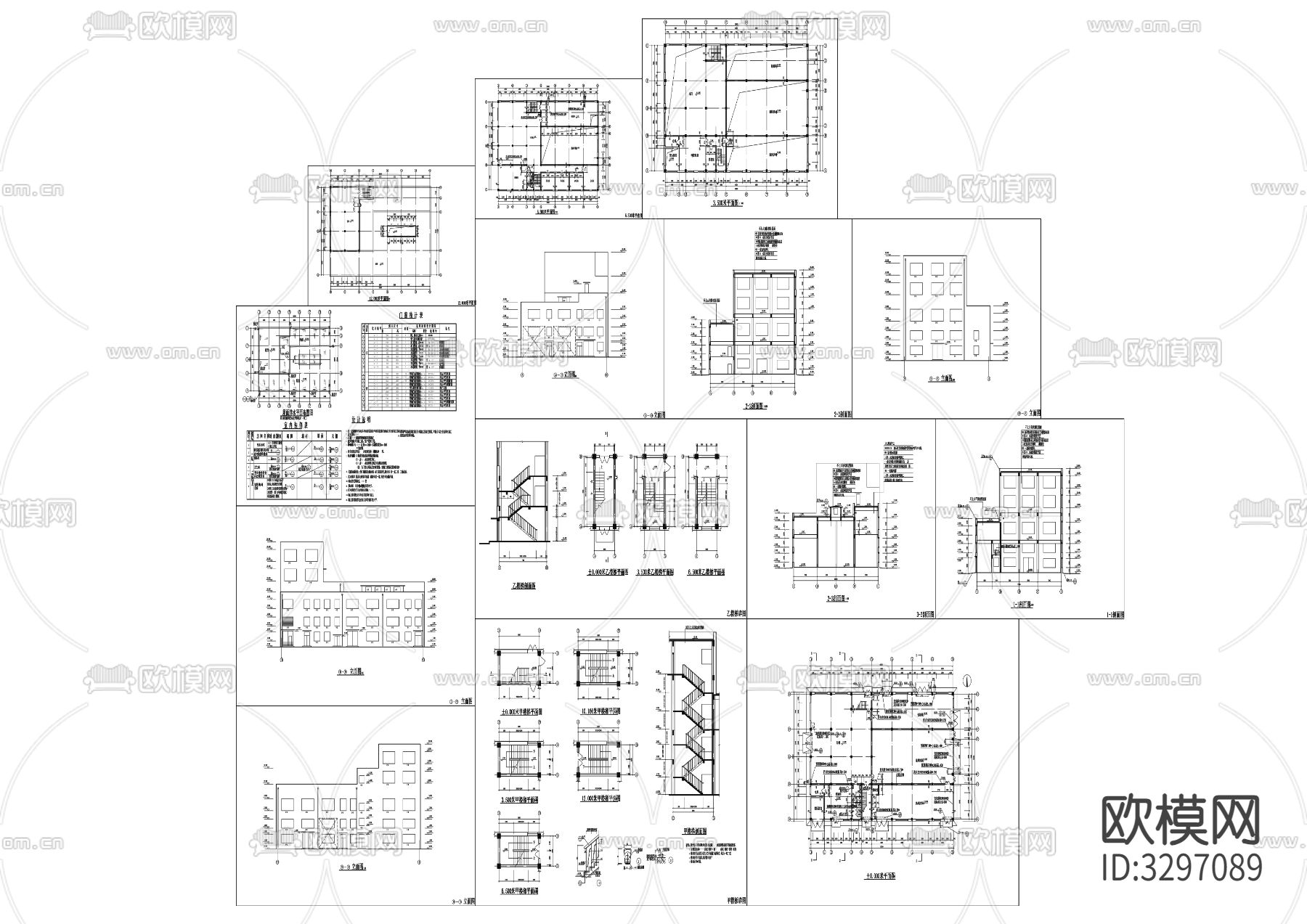 7肥料厂cad施工图下载