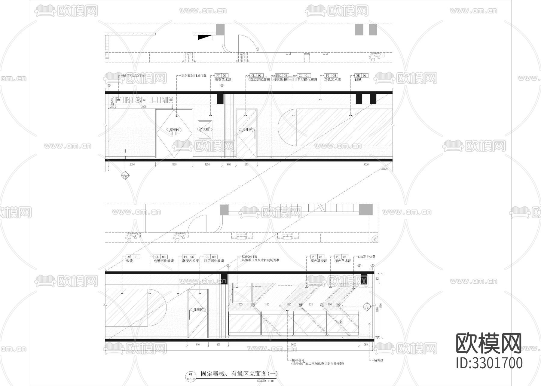 1120㎡健身房 健身中心cad施工图下载（渲染图5）