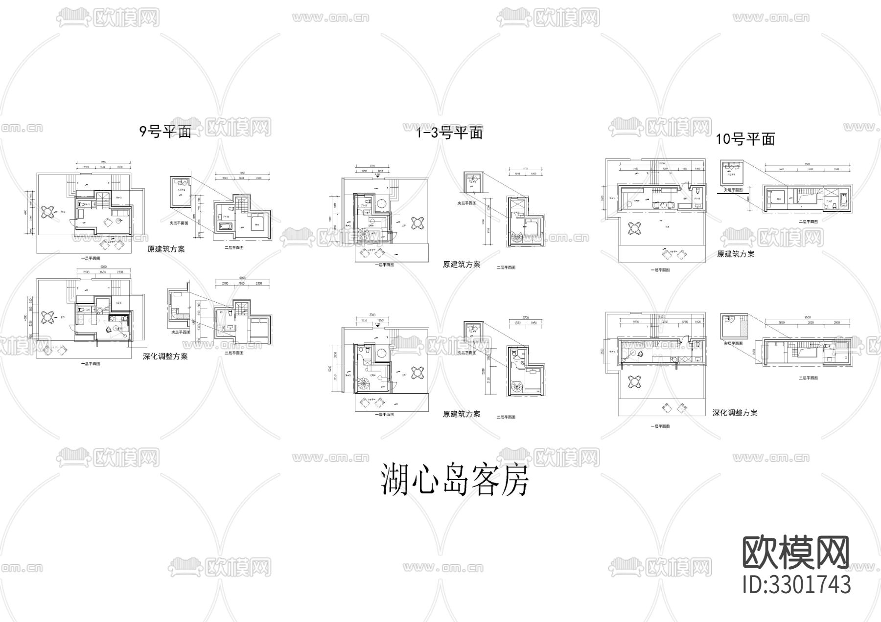 湖畔度假民宿酒店方案cad施工图下载（渲染图5）