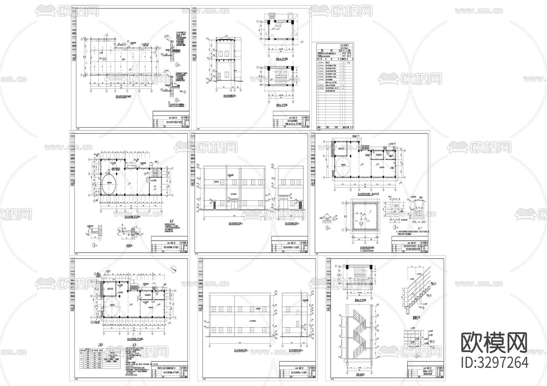 42废水处理车间建筑cad施工图下载