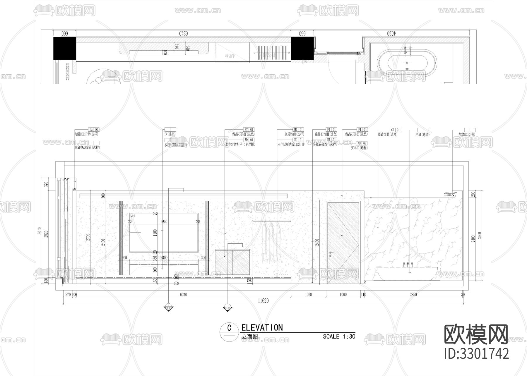 高端民宿酒店cad施工图下载（渲染图5）