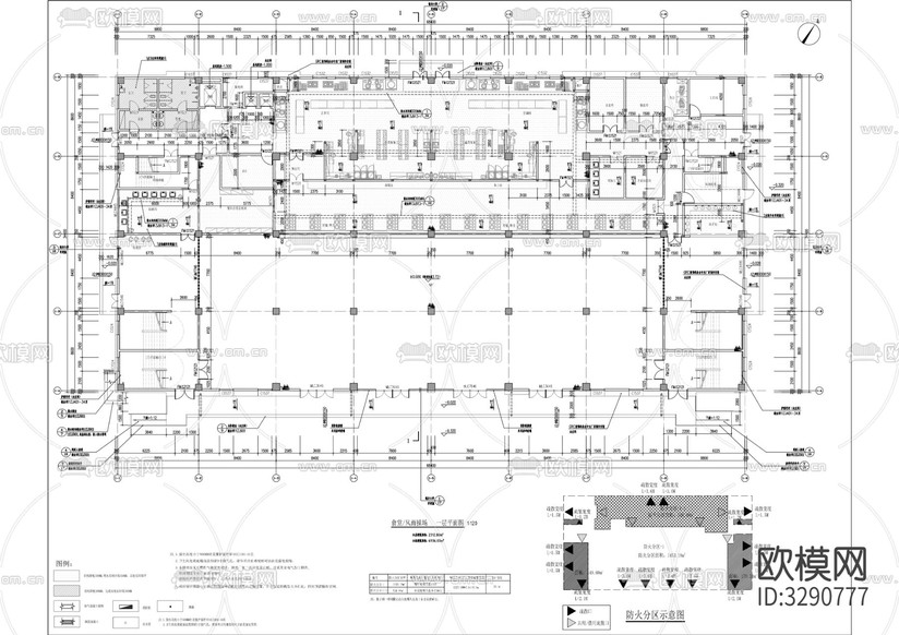 中學(xué)綜合樓 食堂 宿舍建筑cad施工圖下載(渲染圖5)