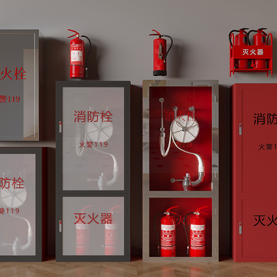  消防栓 灭火器 消防器材su模型 
