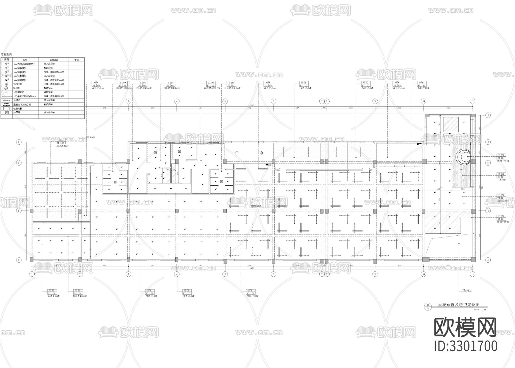 1120㎡健身房 健身中心cad施工图下载（渲染图2）