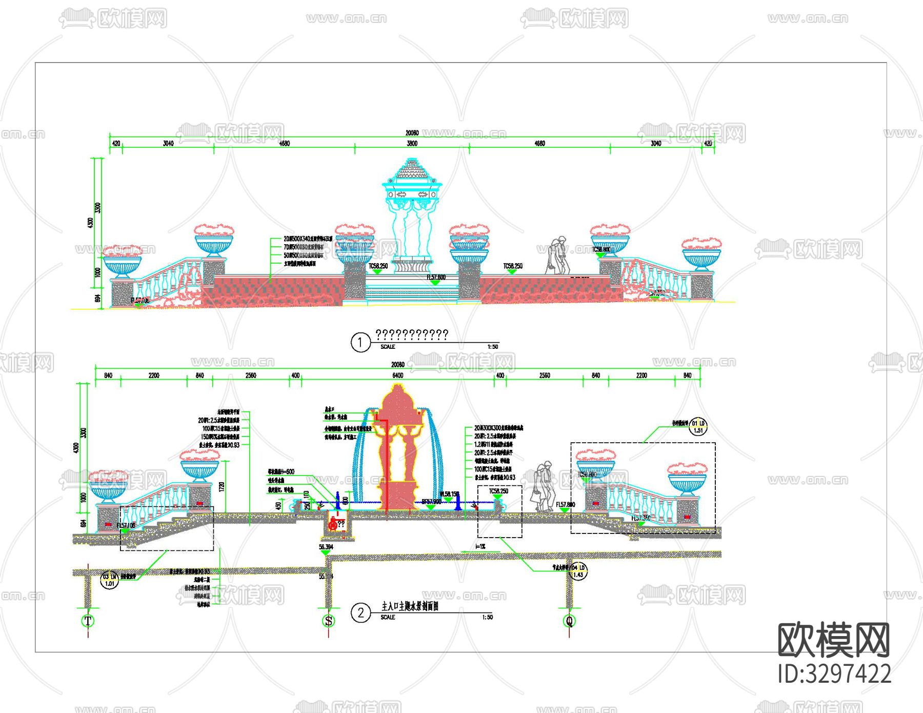主题雕塑详图 节点平面图下载（渲染图3）