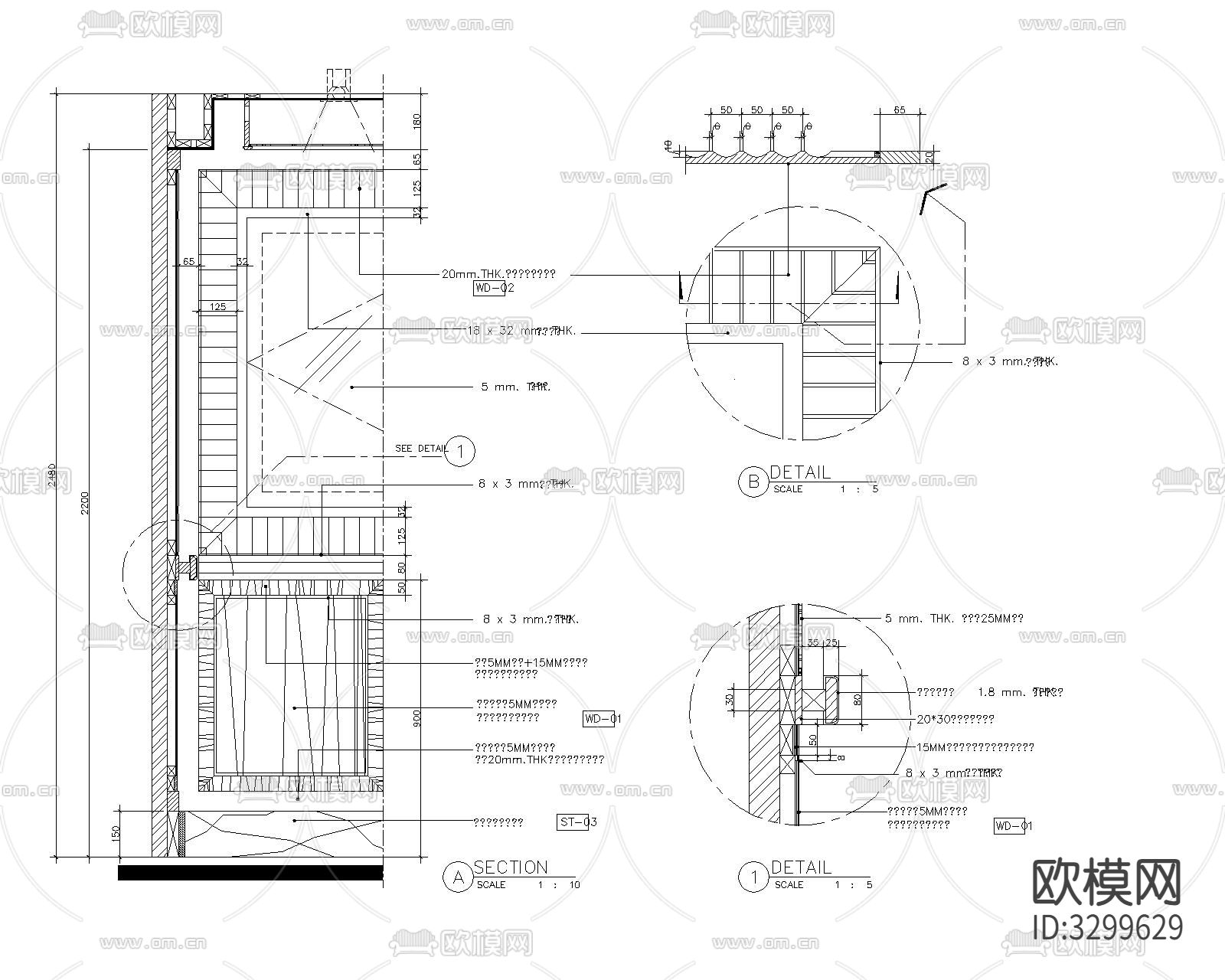 电梯骄厢装修竣工cad大样图下载（渲染图1）