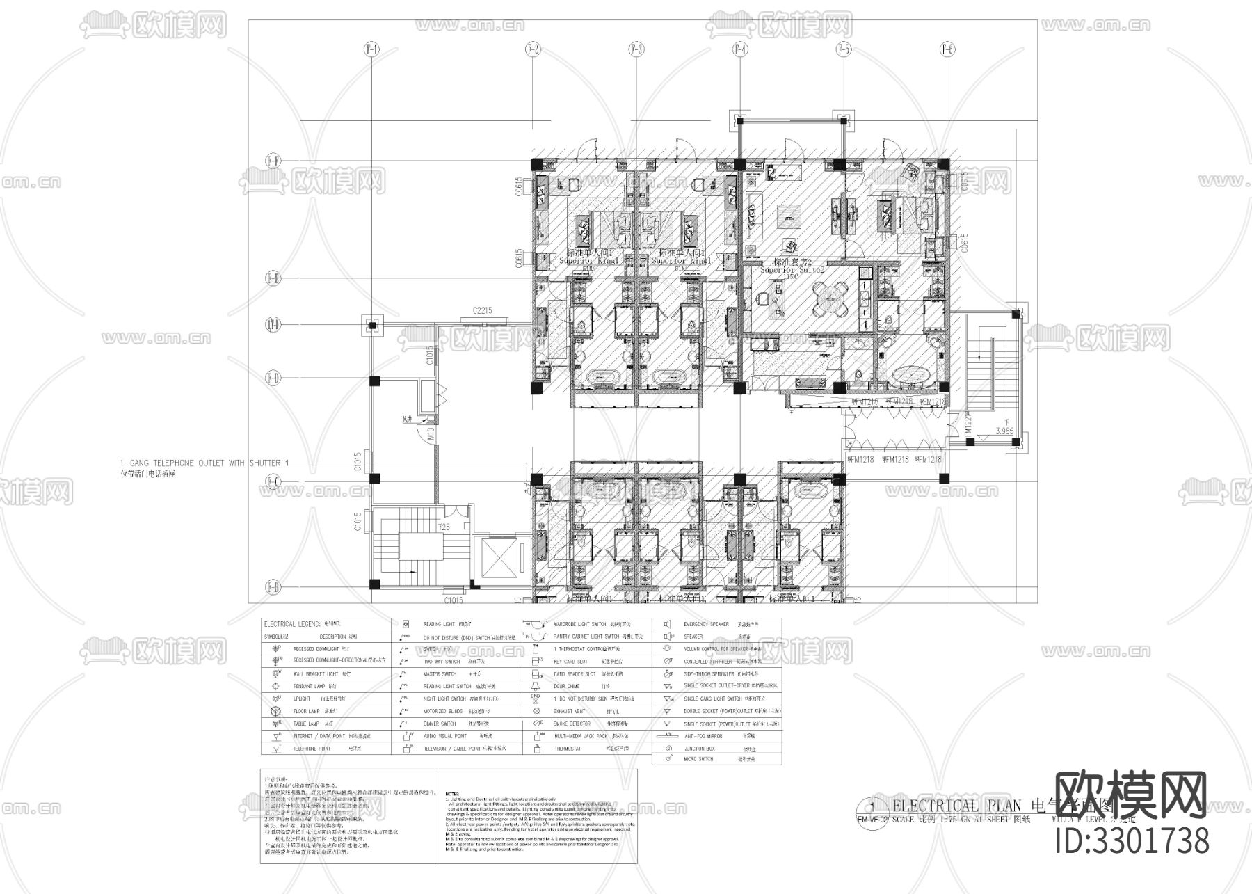 度假民宿别墅酒店cad施工图下载（渲染图6）