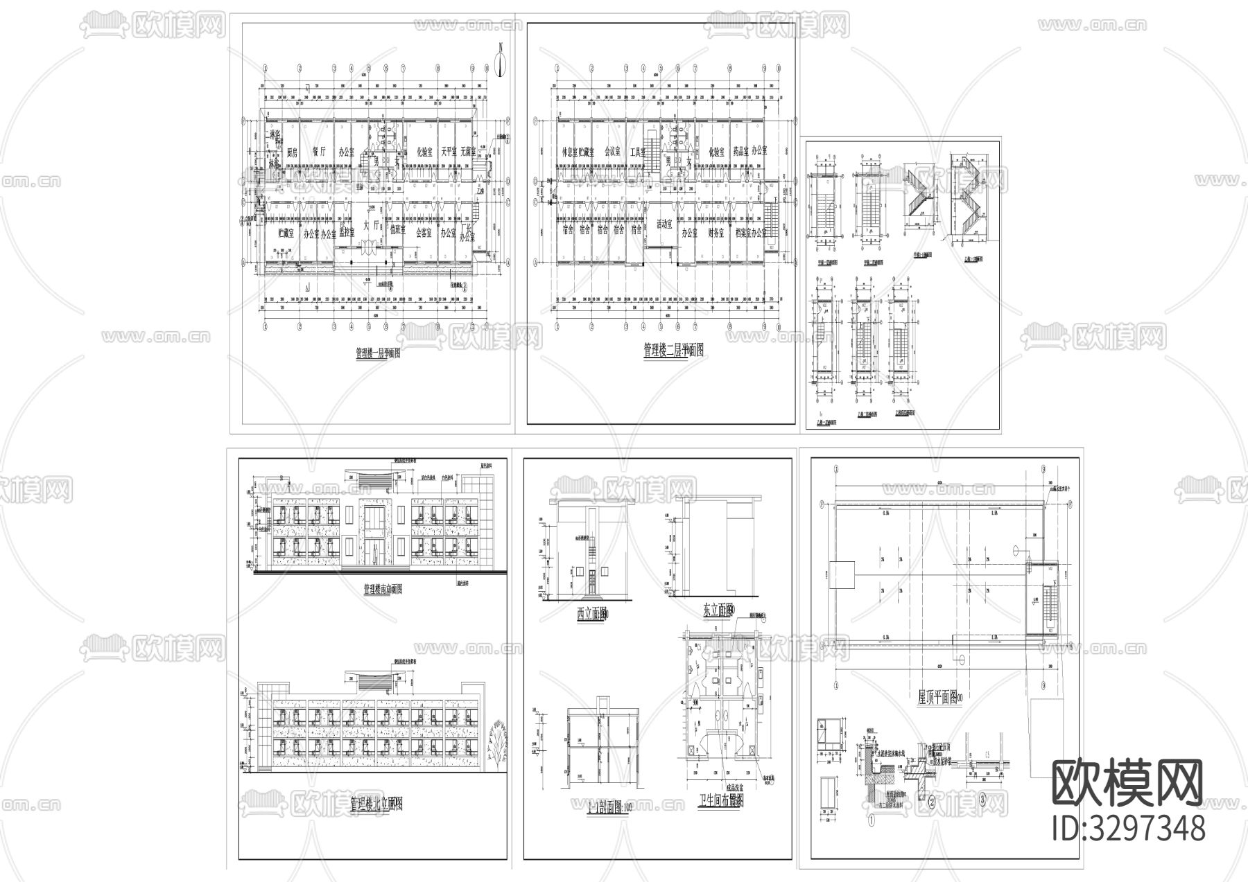 污水处理厂建筑CAD施工图下载