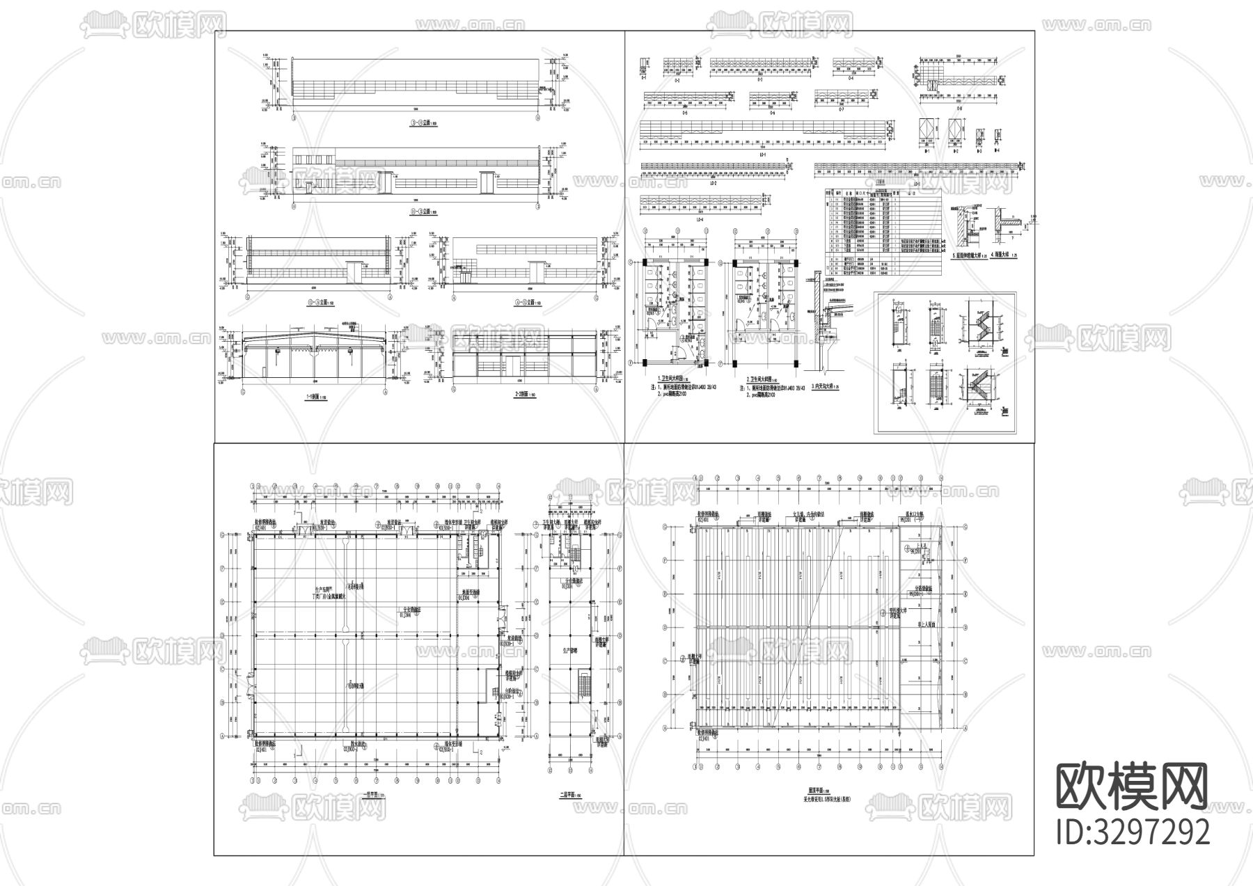 59厂房cad平面图下载