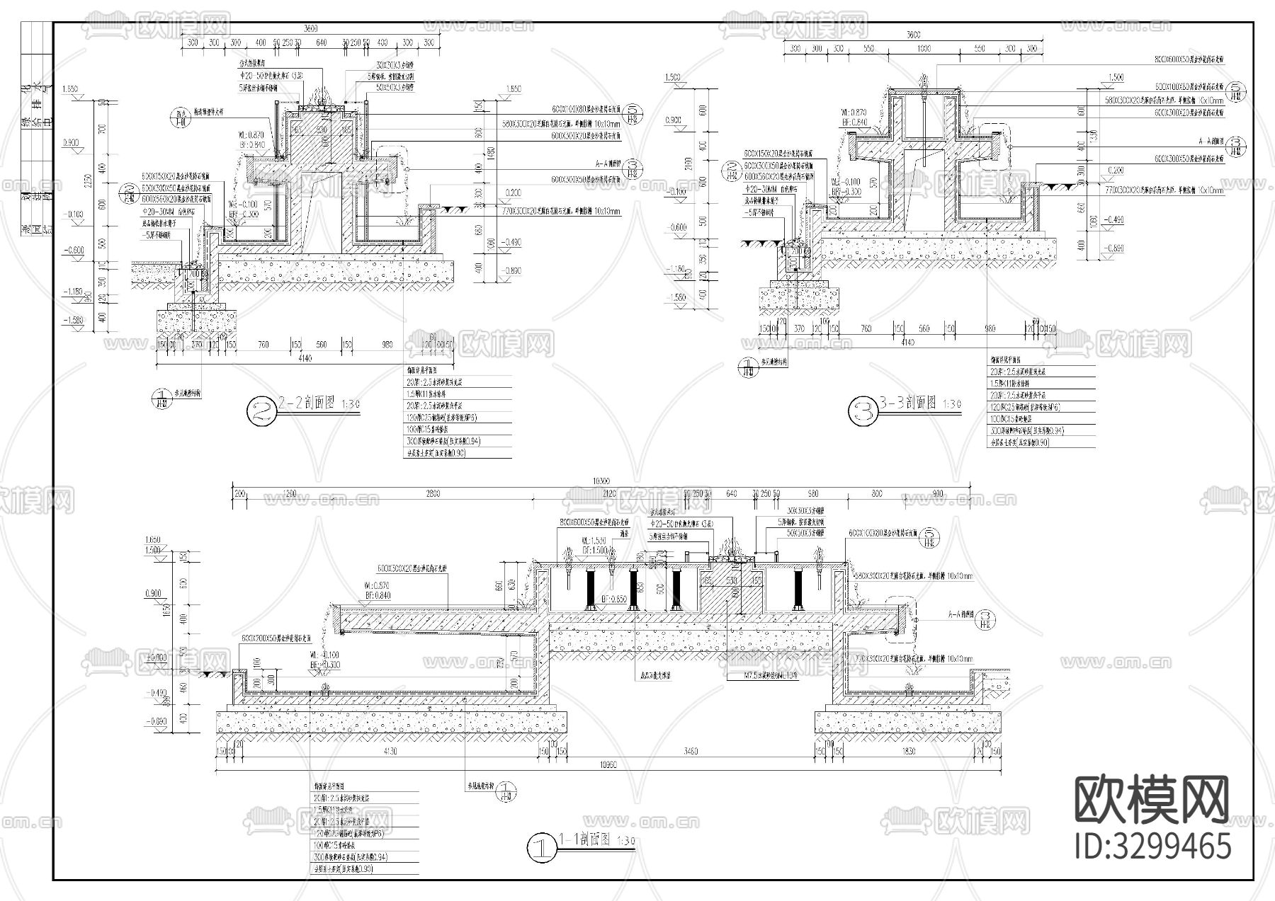 景观水景cad施工图下载（渲染图2）