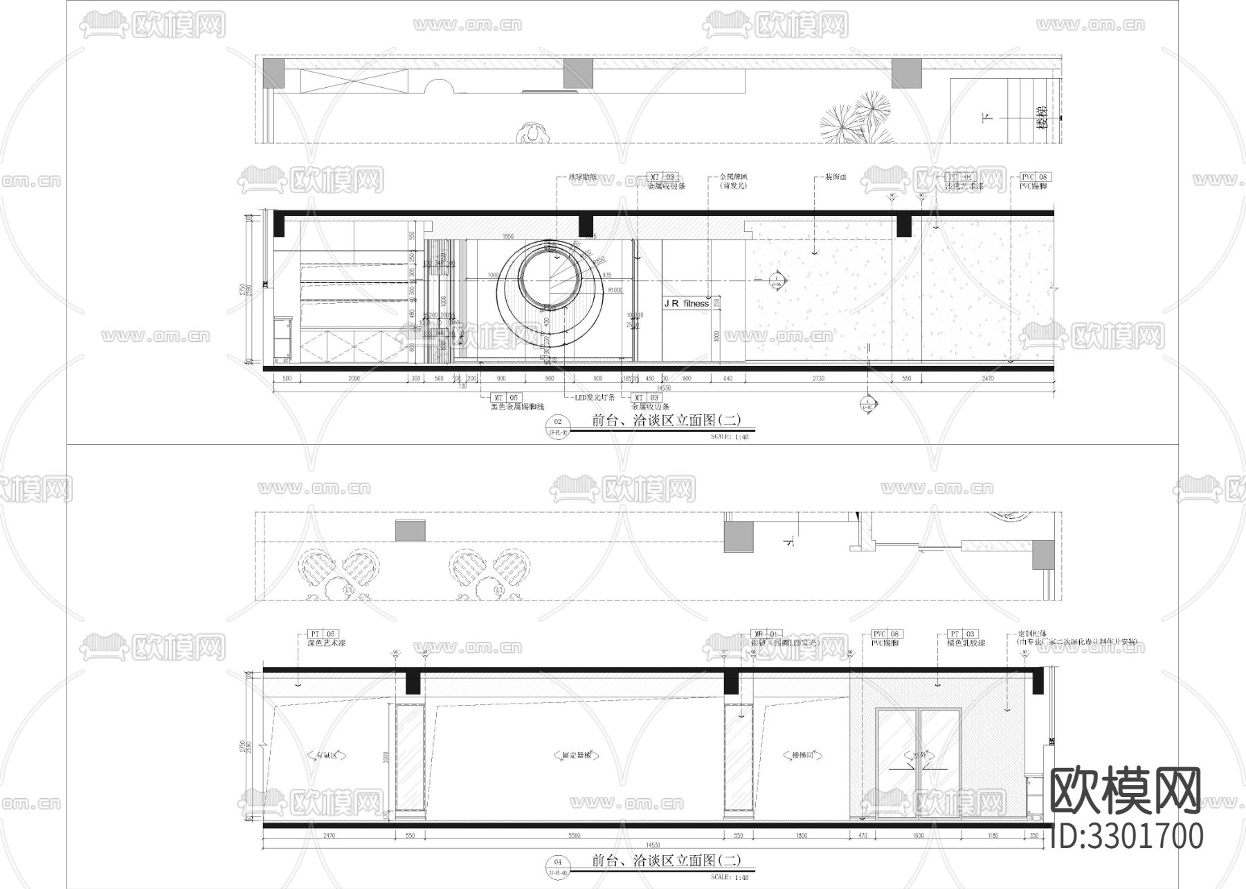 1120㎡健身房 健身中心cad施工图下载（渲染图4）
