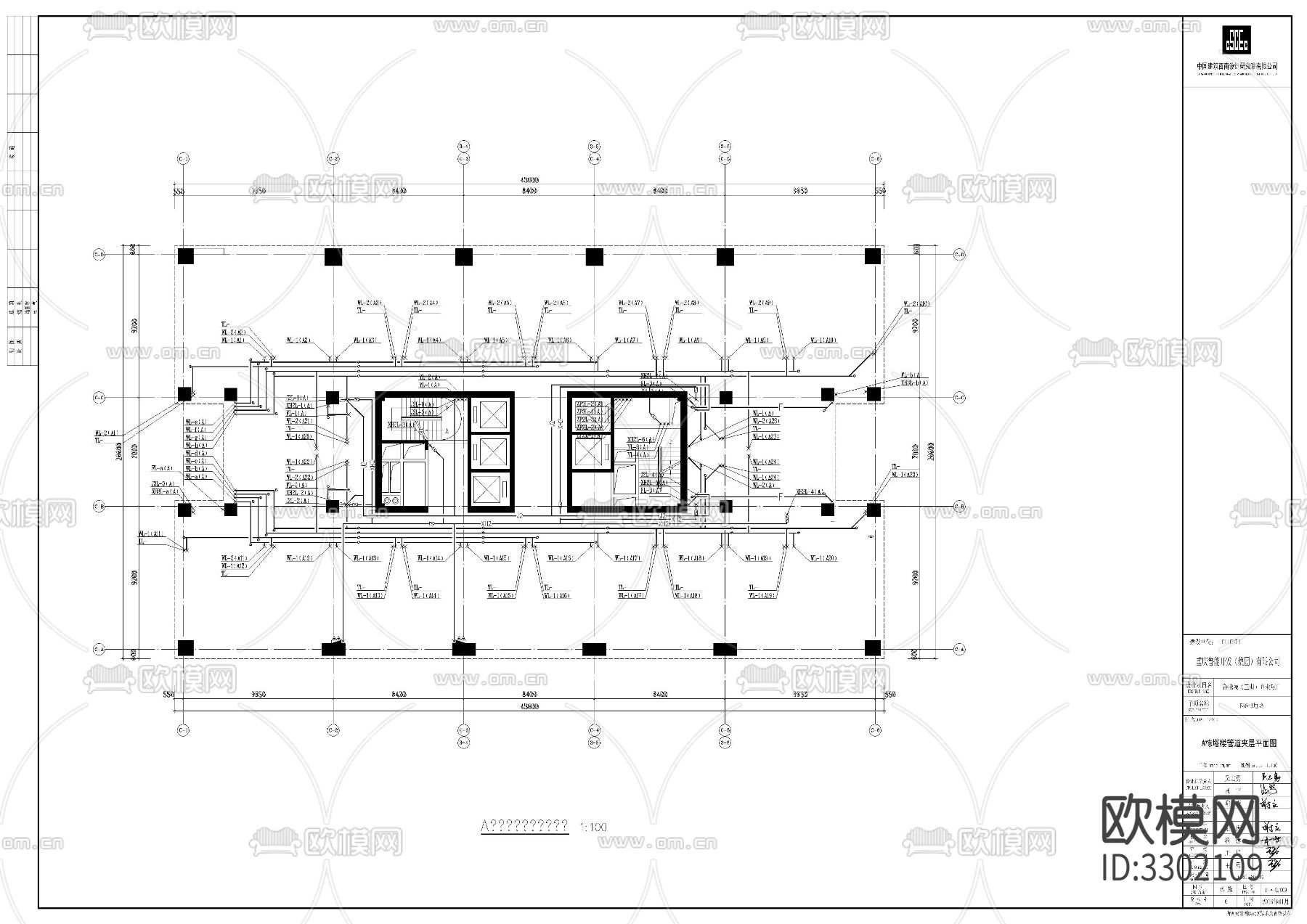 高层公建给排水cad施工图下载（渲染图10）
