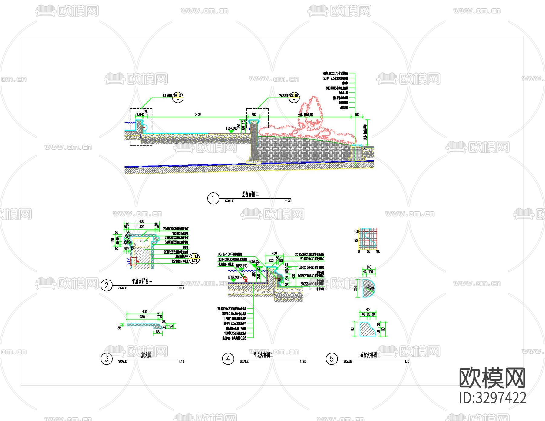 主题雕塑详图 节点平面图下载（渲染图2）