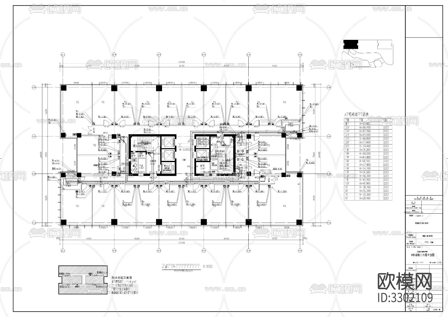 高层公建给排水cad施工图下载（渲染图8）