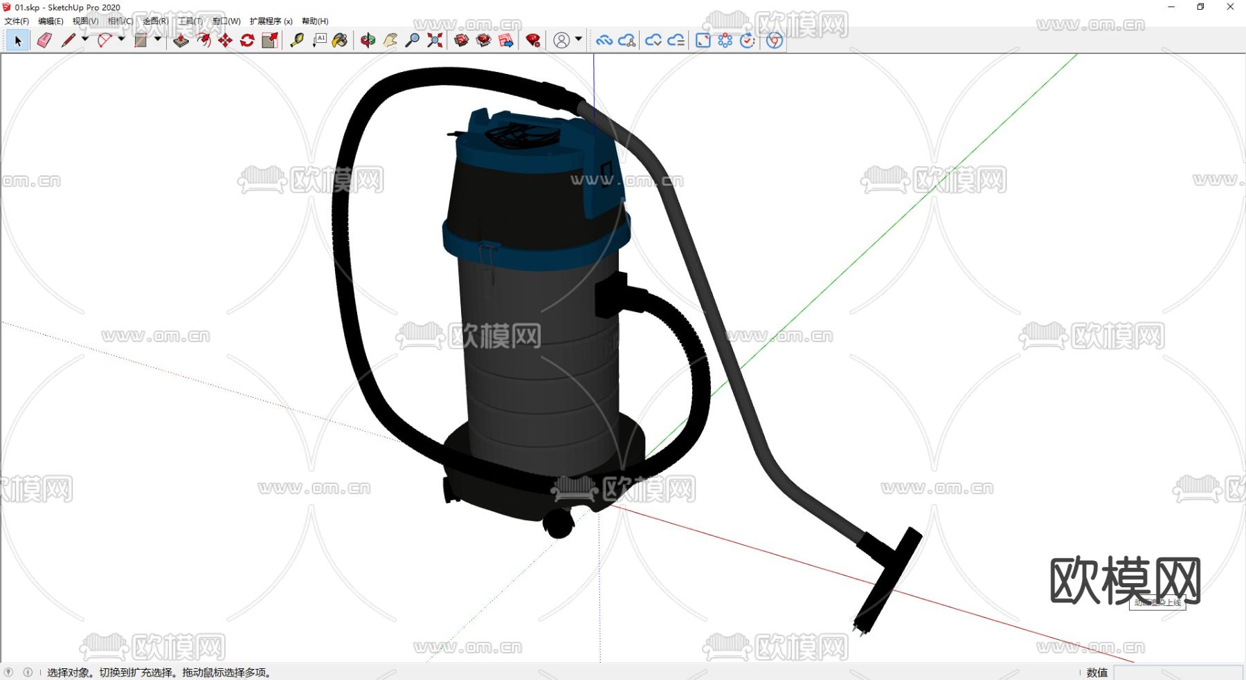 吸尘器 吸尘机su模型下载（渲染图1）