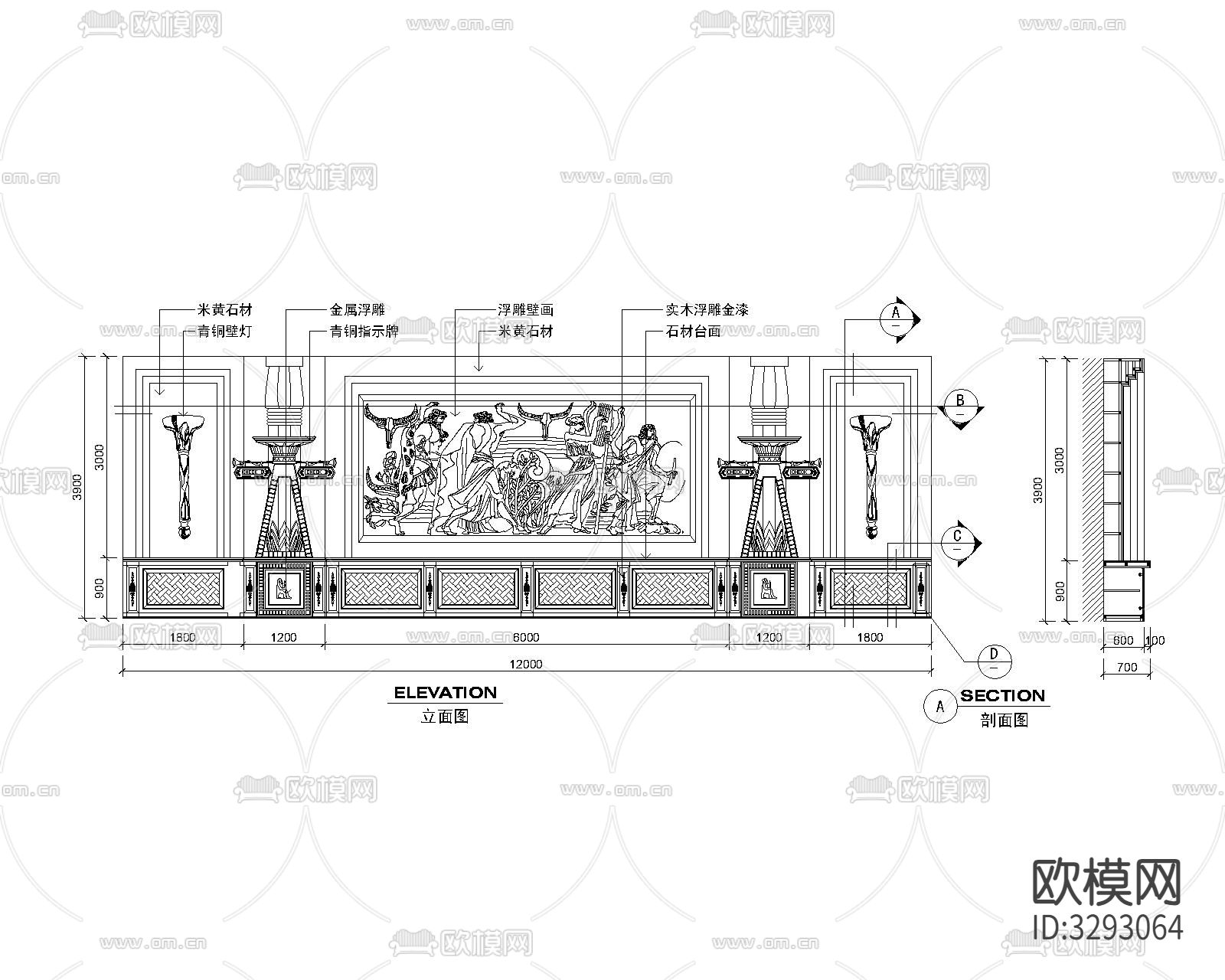 服务台cad节点大样下载（渲染图3）