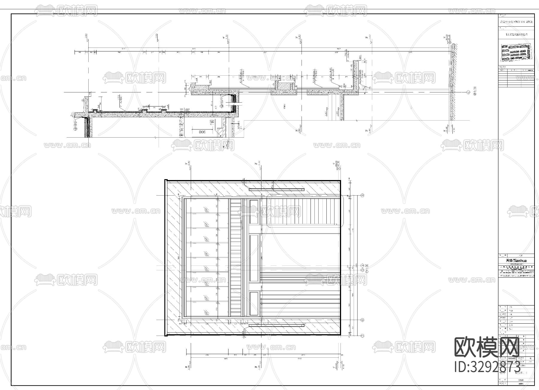住宅楼墙身cad大样下载（渲染图7）