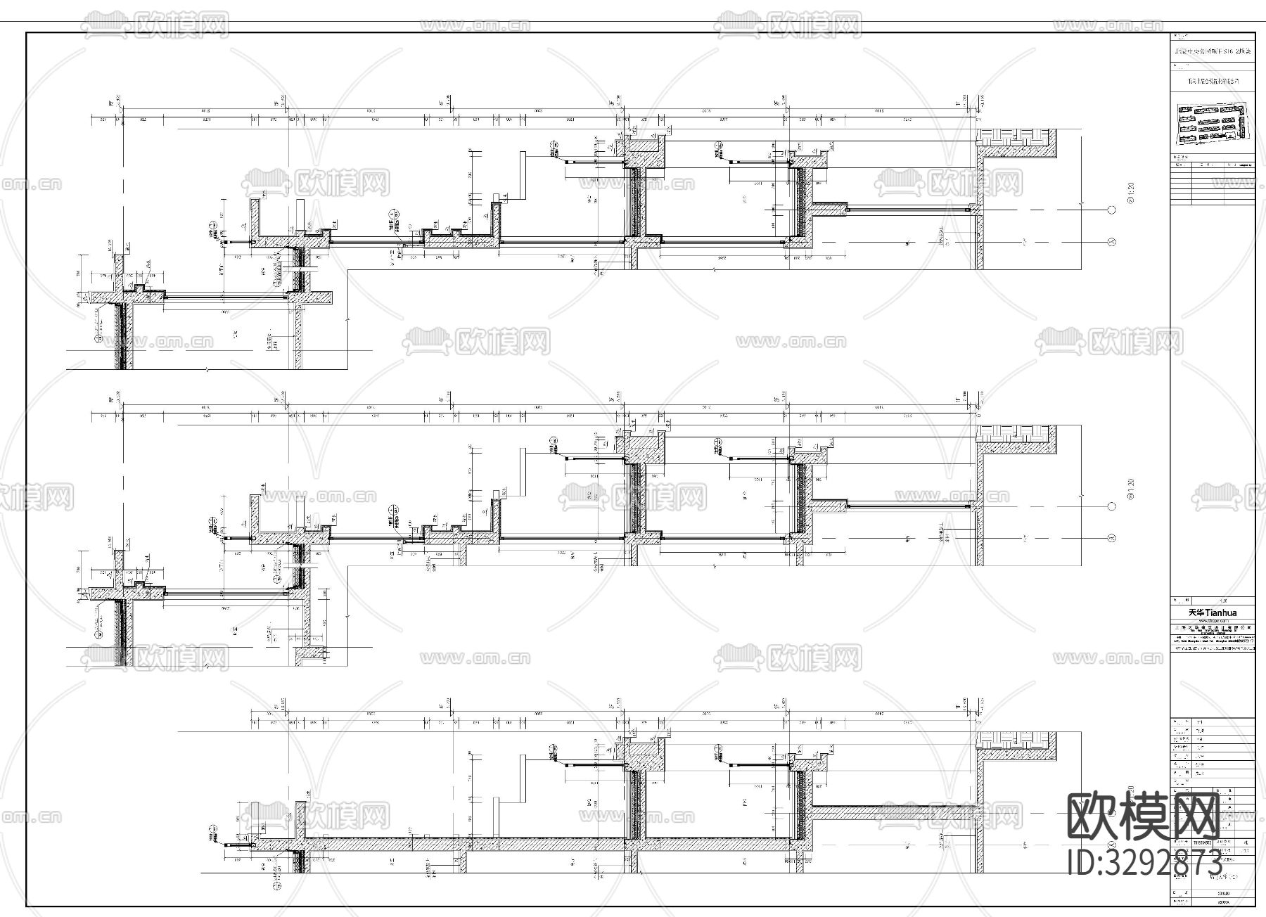 住宅楼墙身cad大样下载（渲染图1）