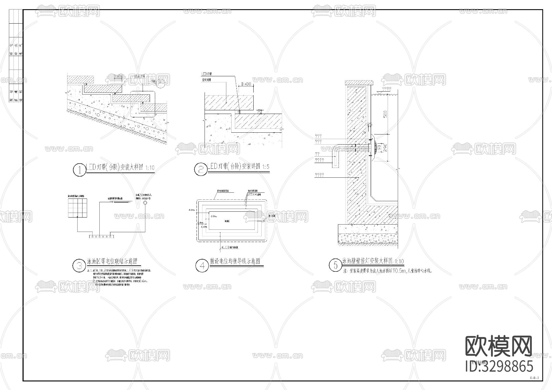 路灯电气安装cad大样图下载（渲染图3）