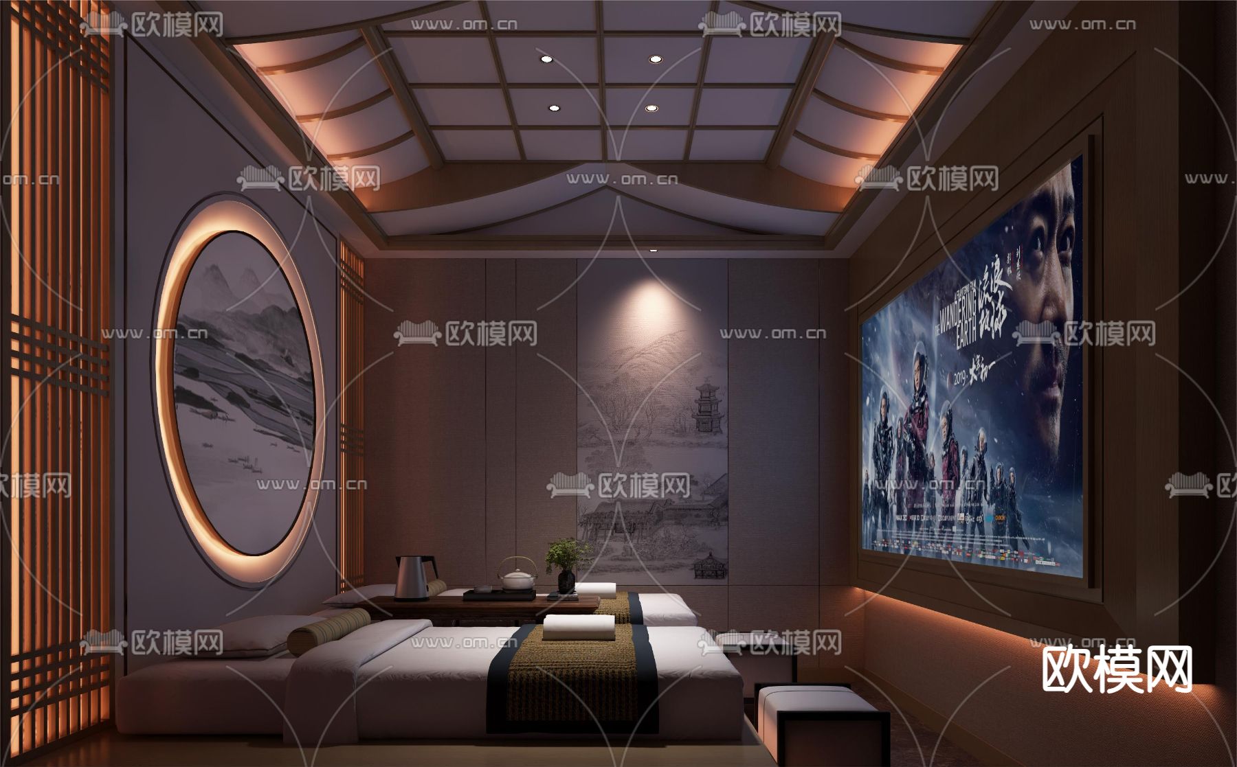 新中式足浴包间 按摩间3d模型下载