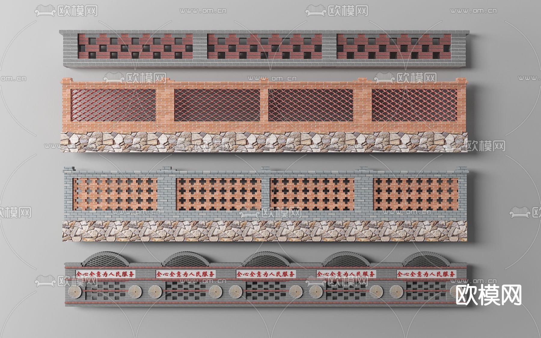 中式景观矮墙 景墙3d模型下载