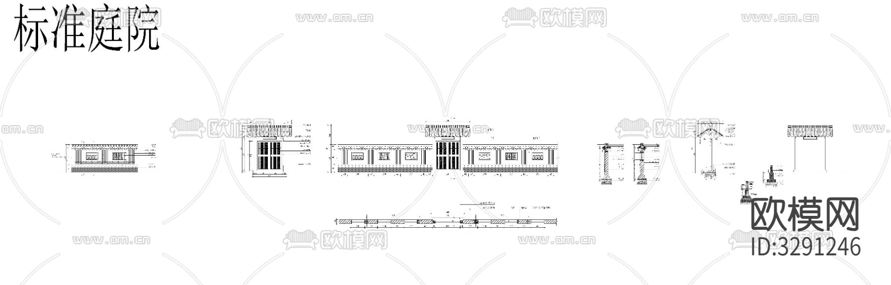 庭院及院墙cad大样图下载（渲染图3）