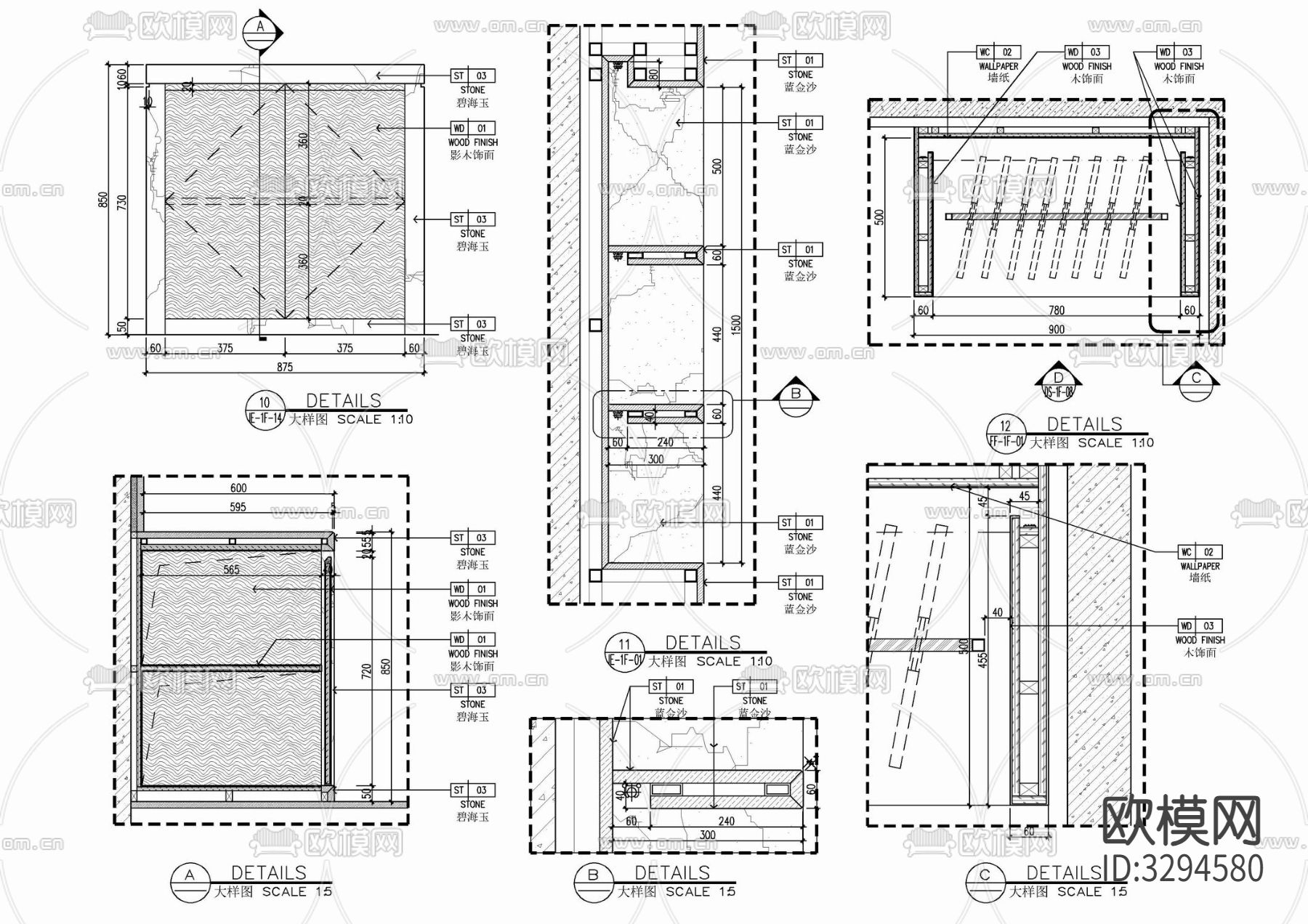 木饰面衣帽间衣柜cad施工大样下载（渲染图5）