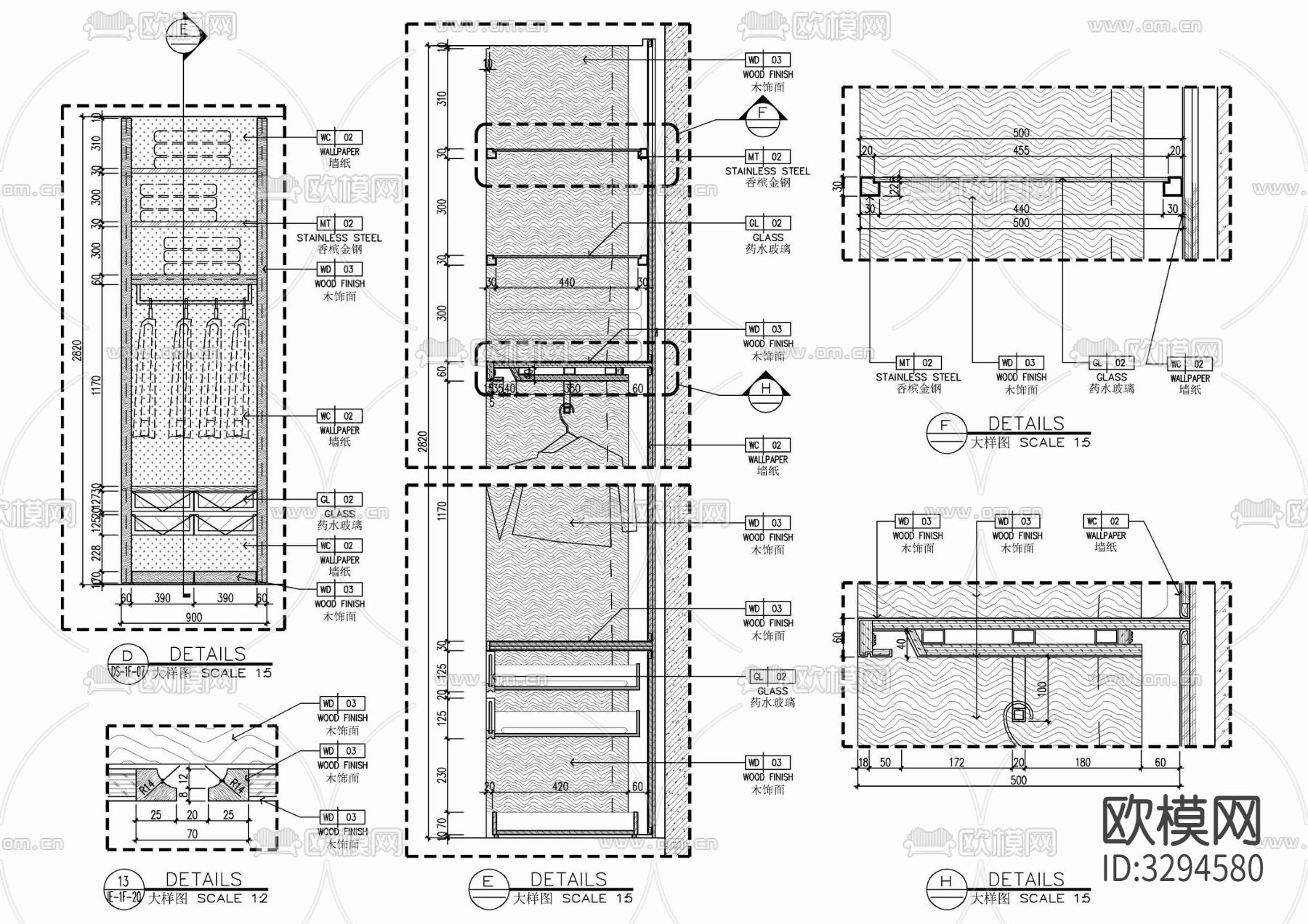 木饰面衣帽间衣柜cad施工大样下载（渲染图4）