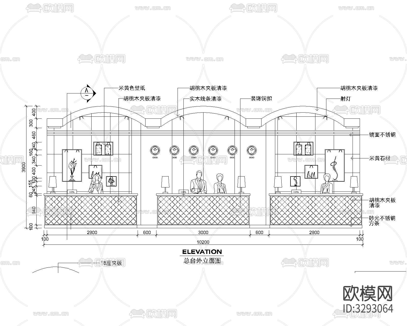 服务台cad节点大样下载（渲染图5）