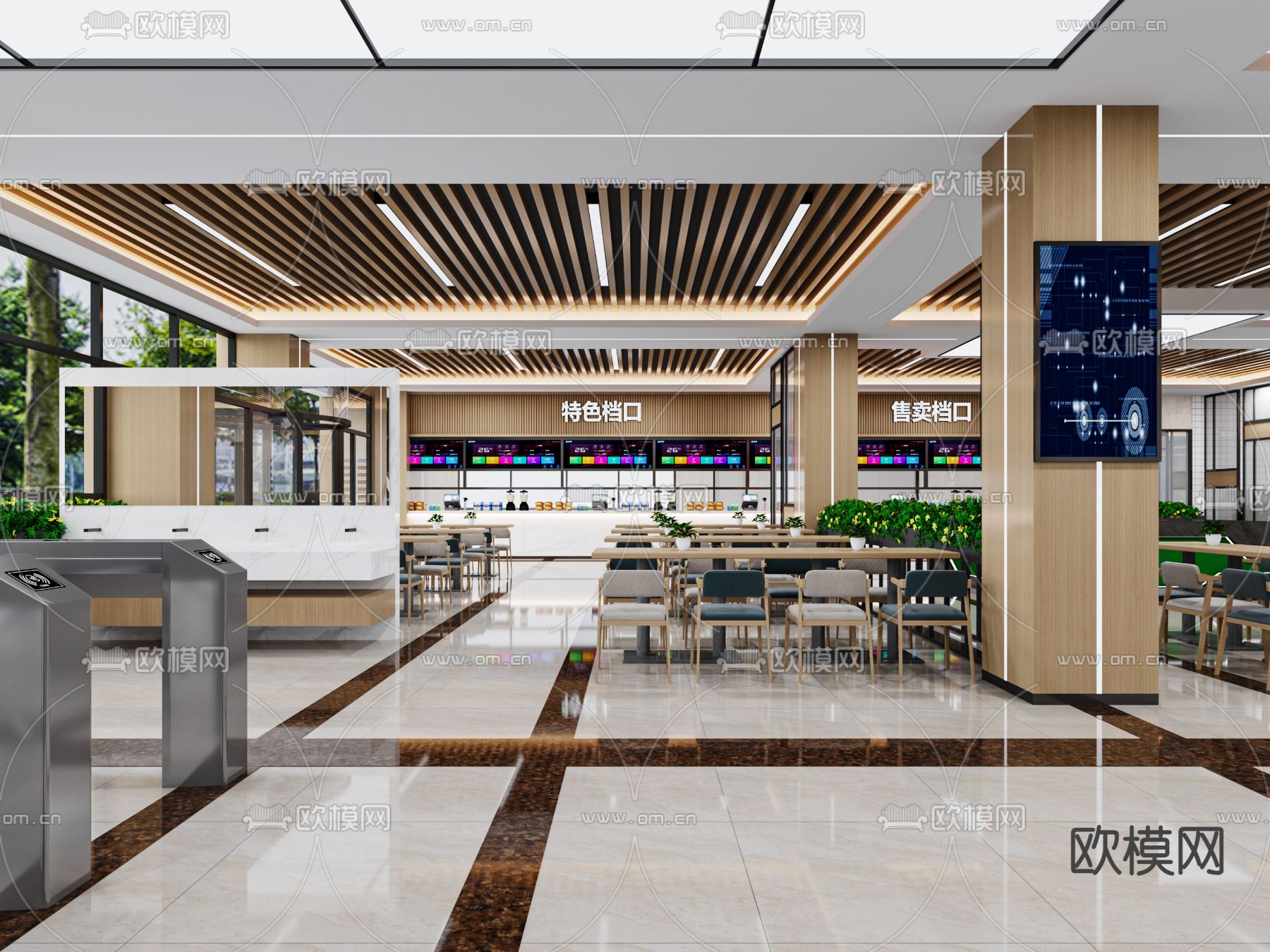 员工餐厅 职工食堂3d模型下载（渲染图1）