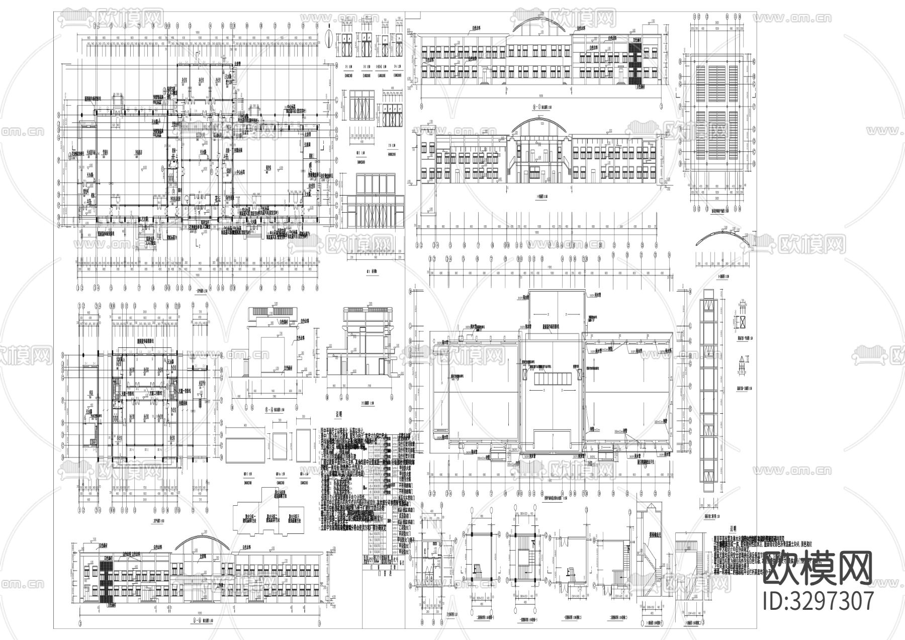 66动力站cad施工图下载