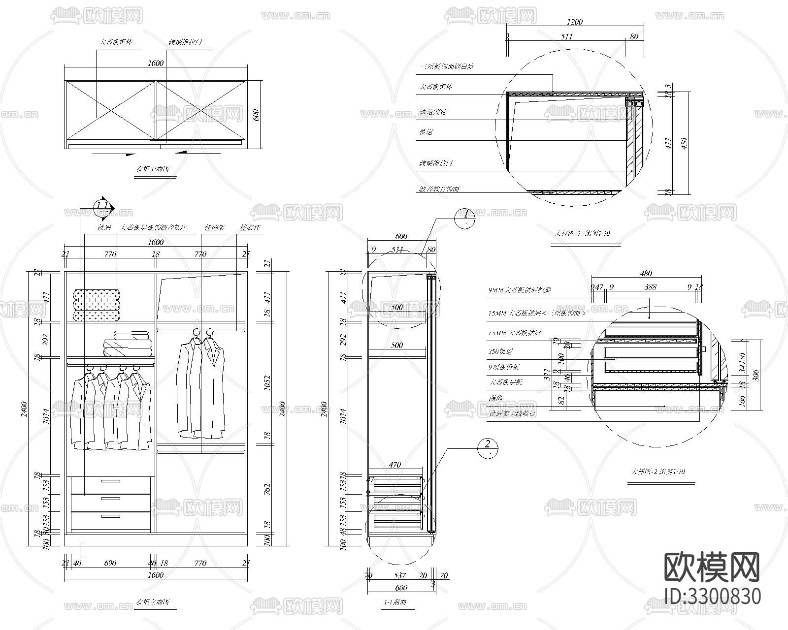 102套深化节点，家装工装cad施工图下载（渲染图7）