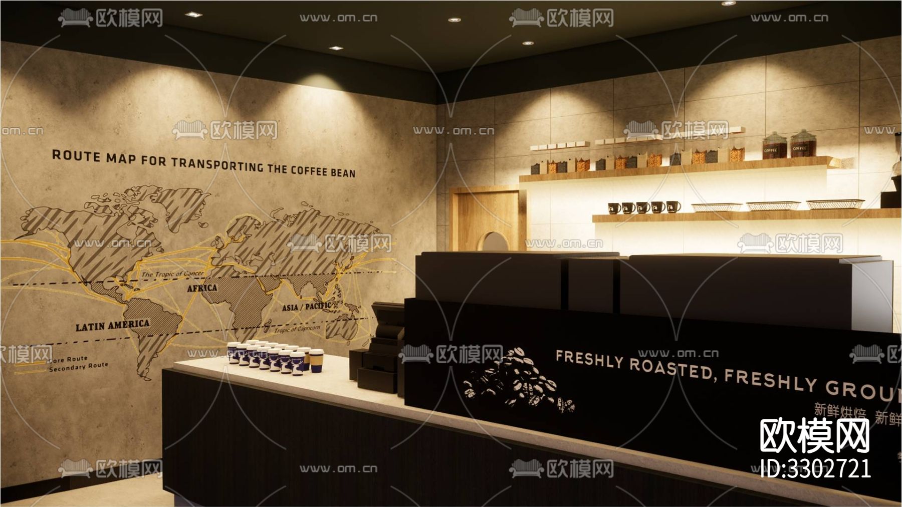 瑞幸咖啡饮品店cad施工图下载（渲染图2）