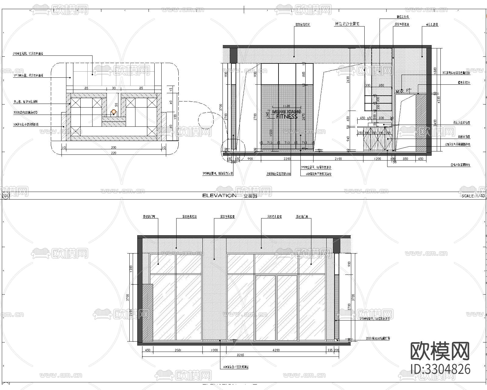 健身房CAD施工图下载（渲染图9）