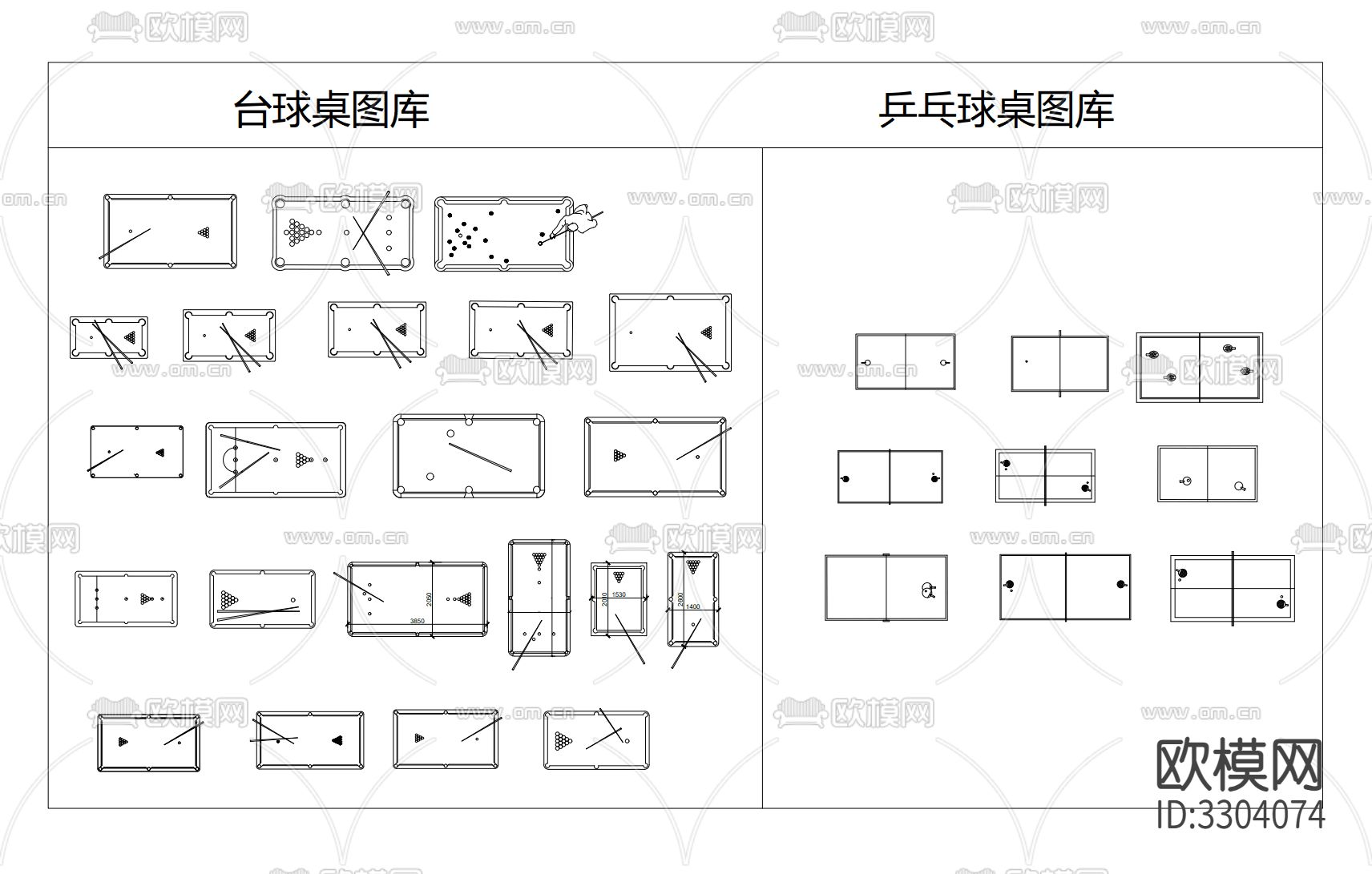 2024乒乓球台球CAD图库下载
