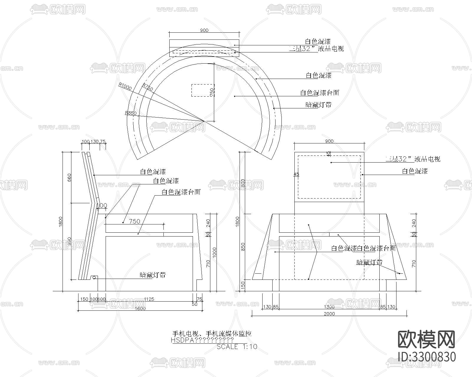 102套深化节点，家装工装cad施工图下载（渲染图5）