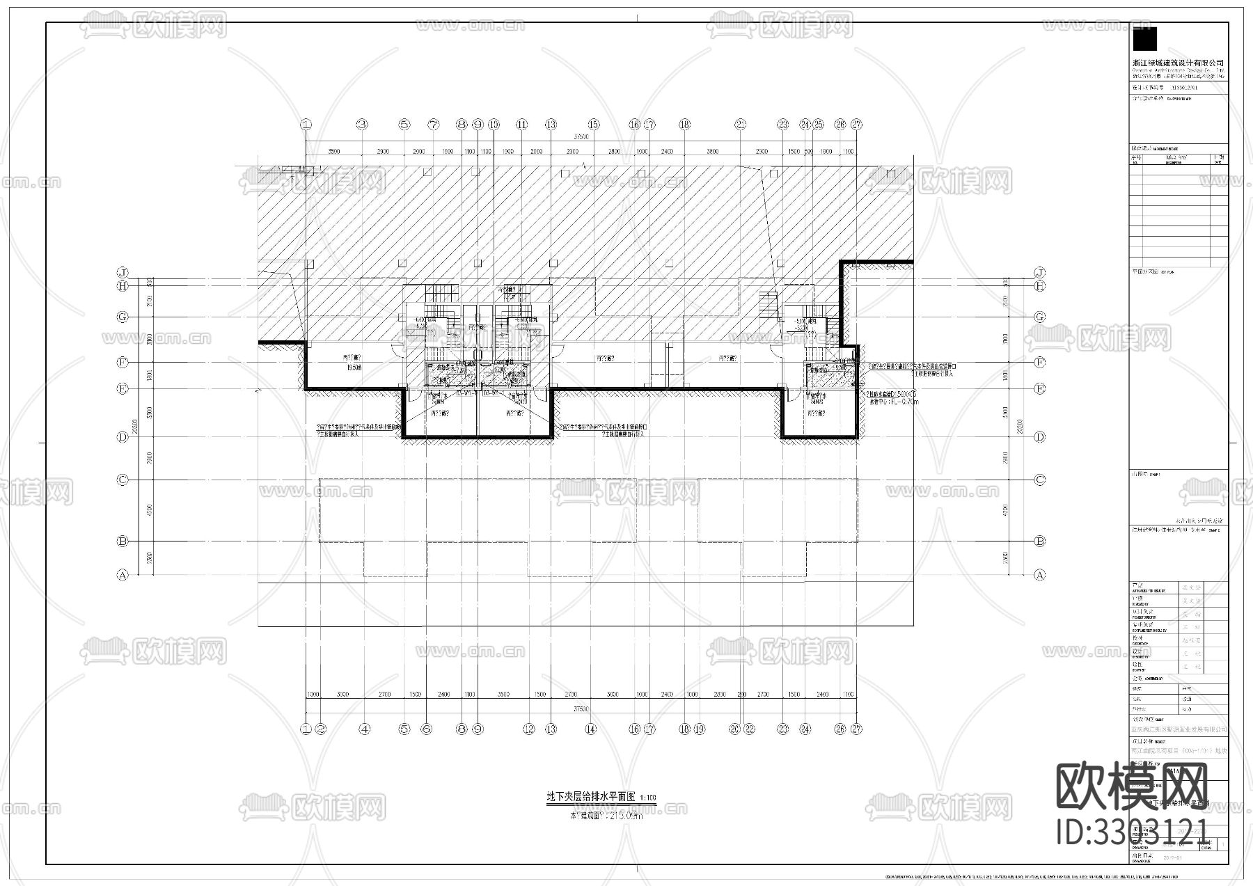 一层别墅给排水图cad施工图下载（渲染图1）