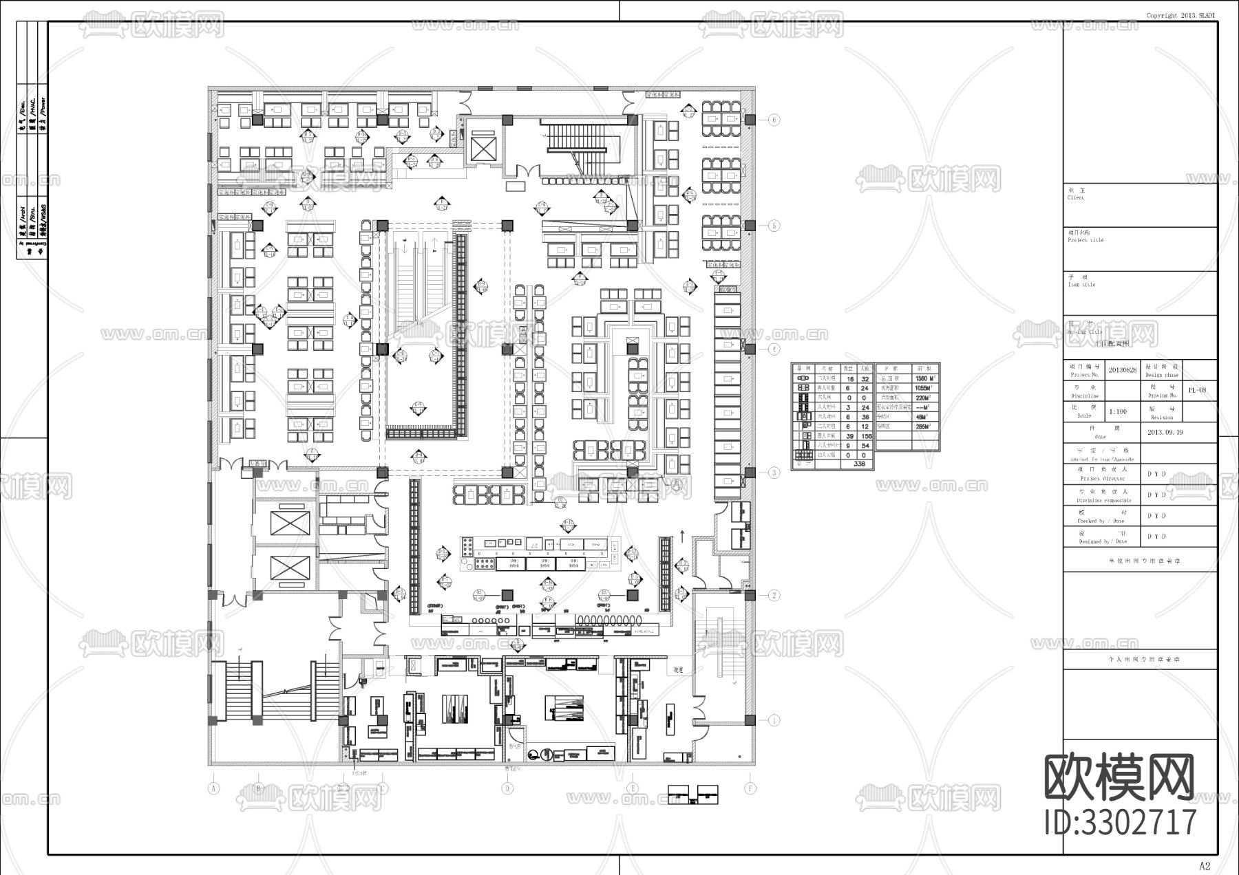 20套烧烤店烤肉店cad施工图下载（渲染图7）