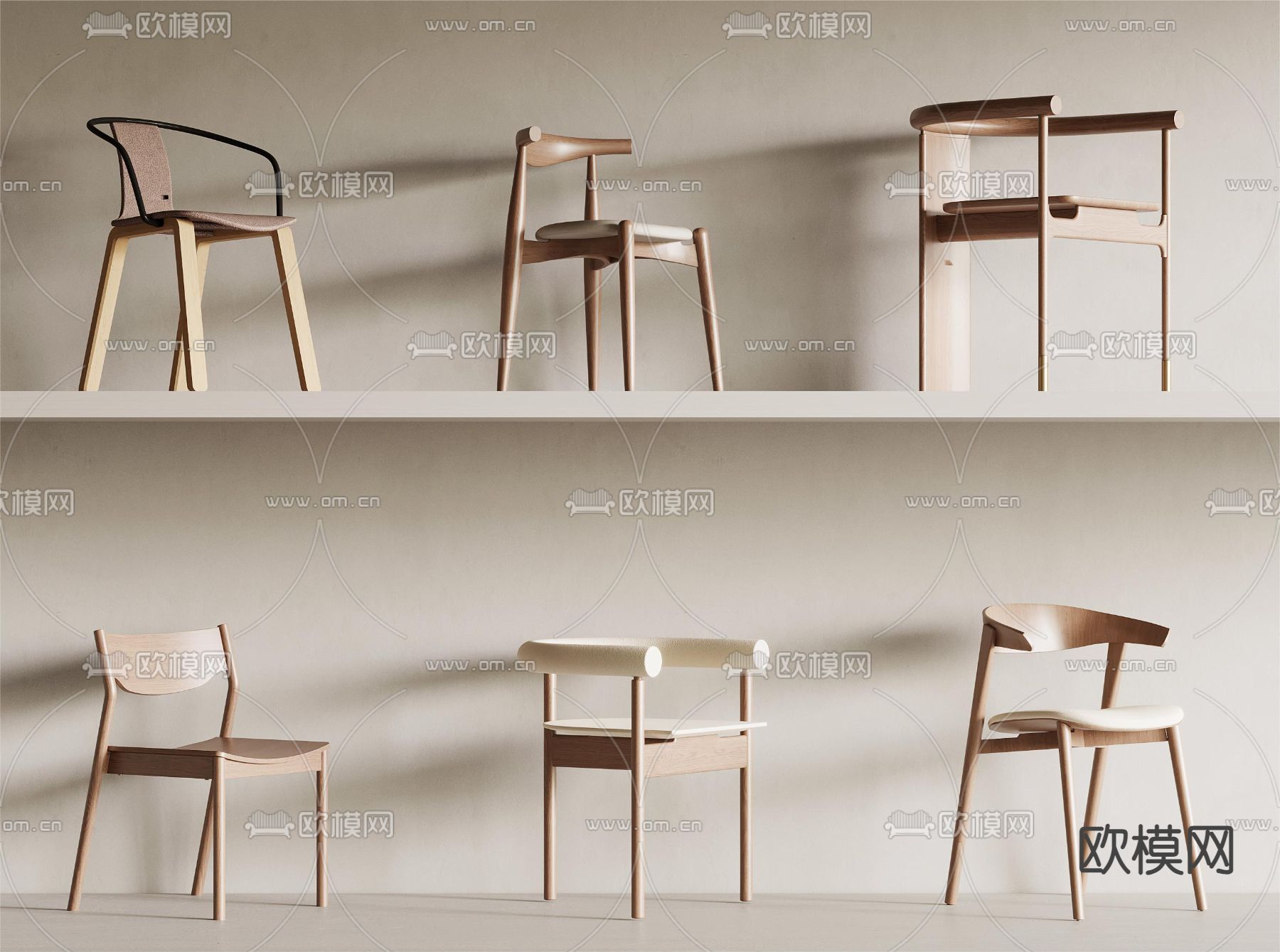 侘寂椅子 休闲椅3d模型下载