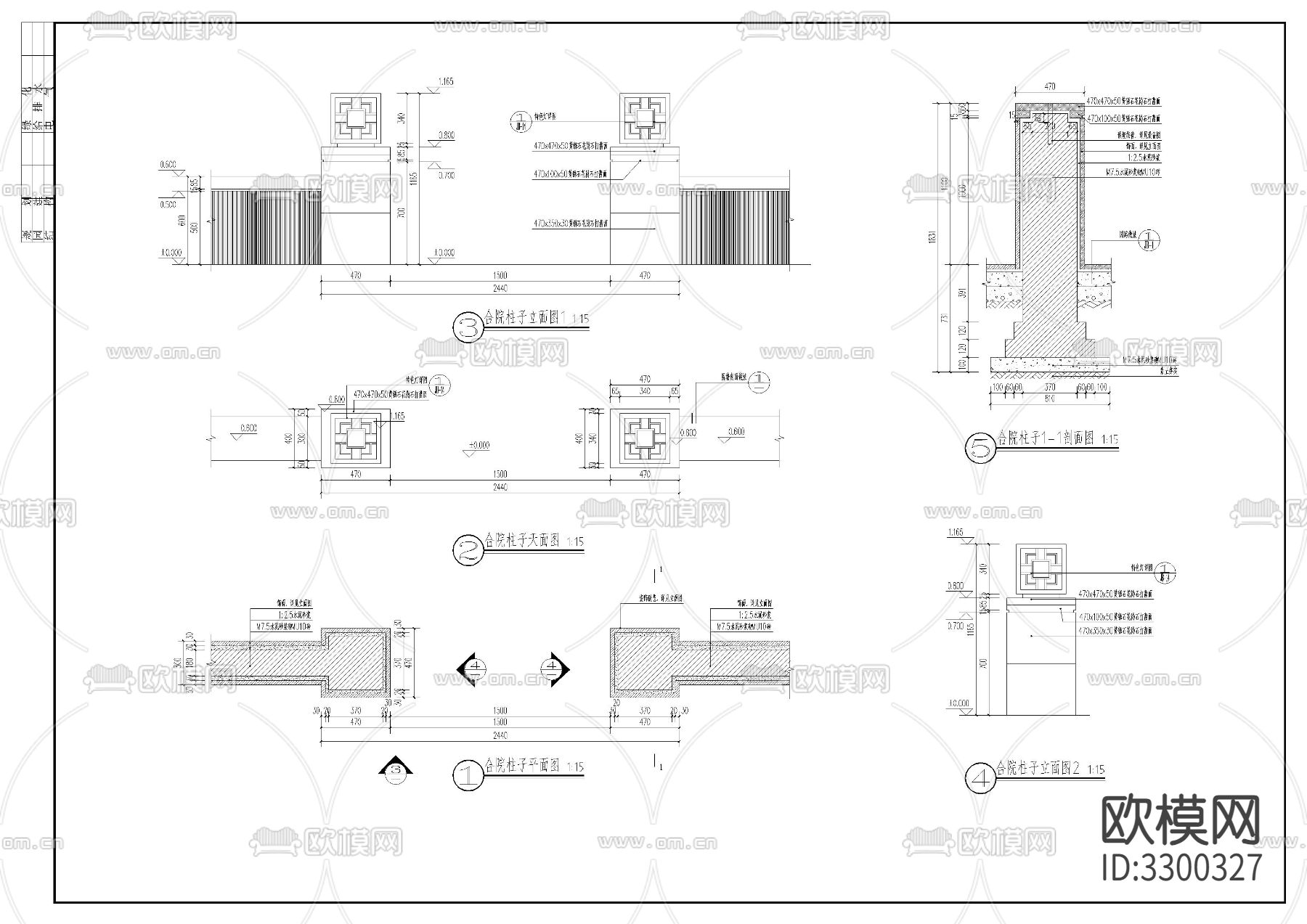 景观灯柱cad大样图下载（渲染图1）