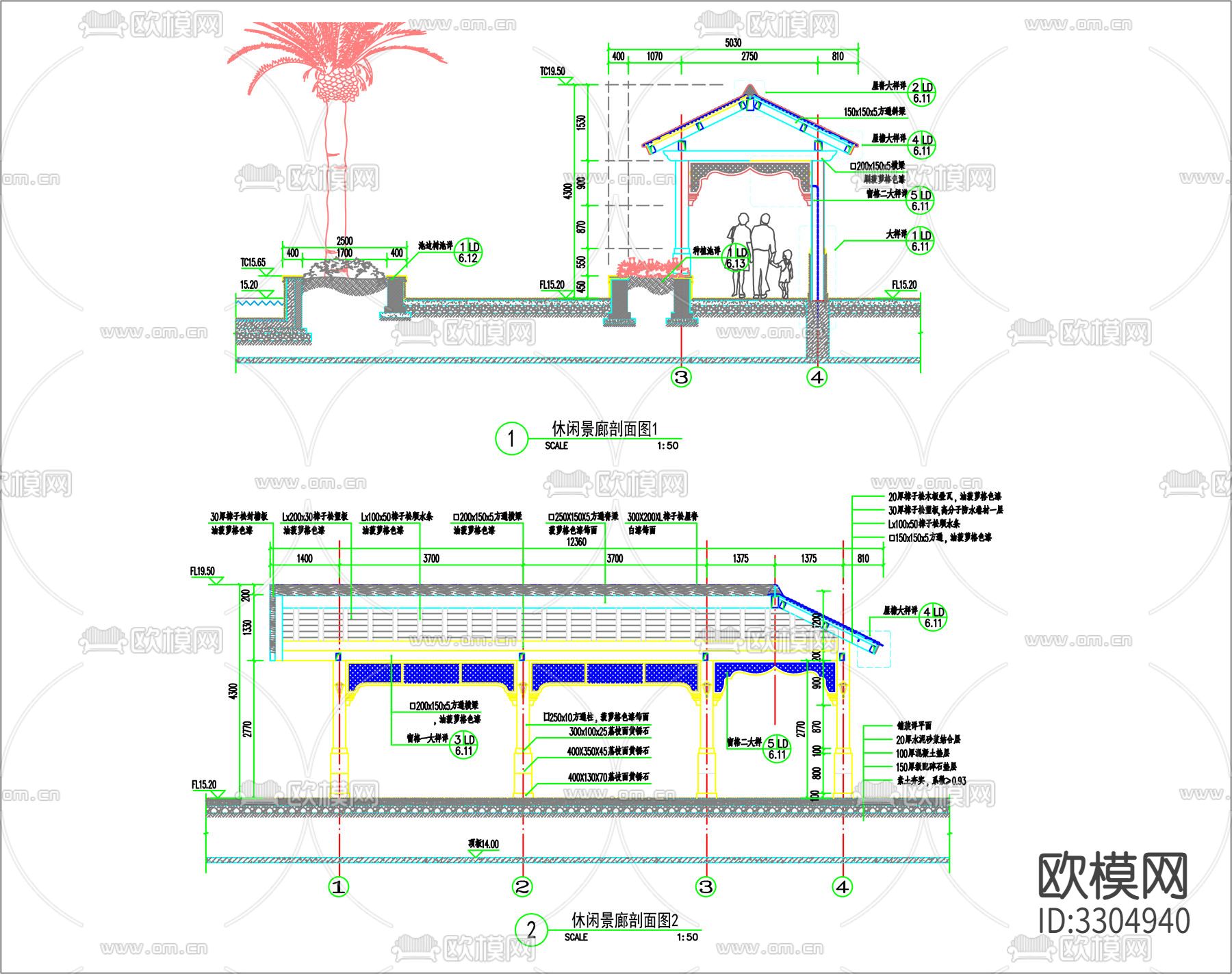 休闲景廊 平面剖面图 施工图下载（渲染图2）