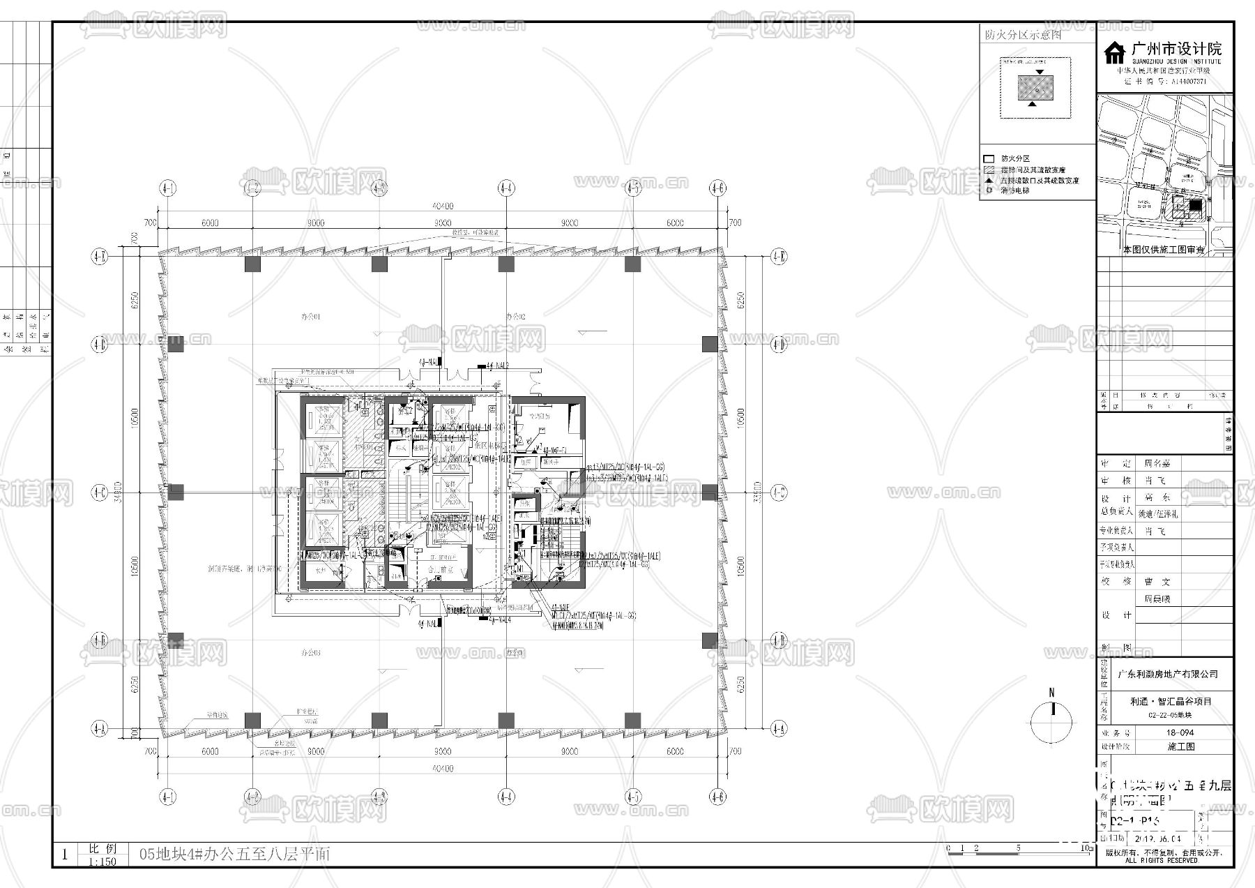 高层办公楼电气cad施工图下载（渲染图1）