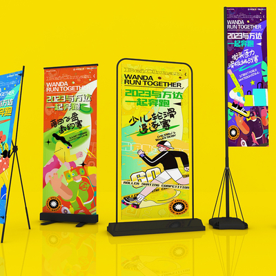  活动道旗 旗杆 道旗 旗帜su模型 